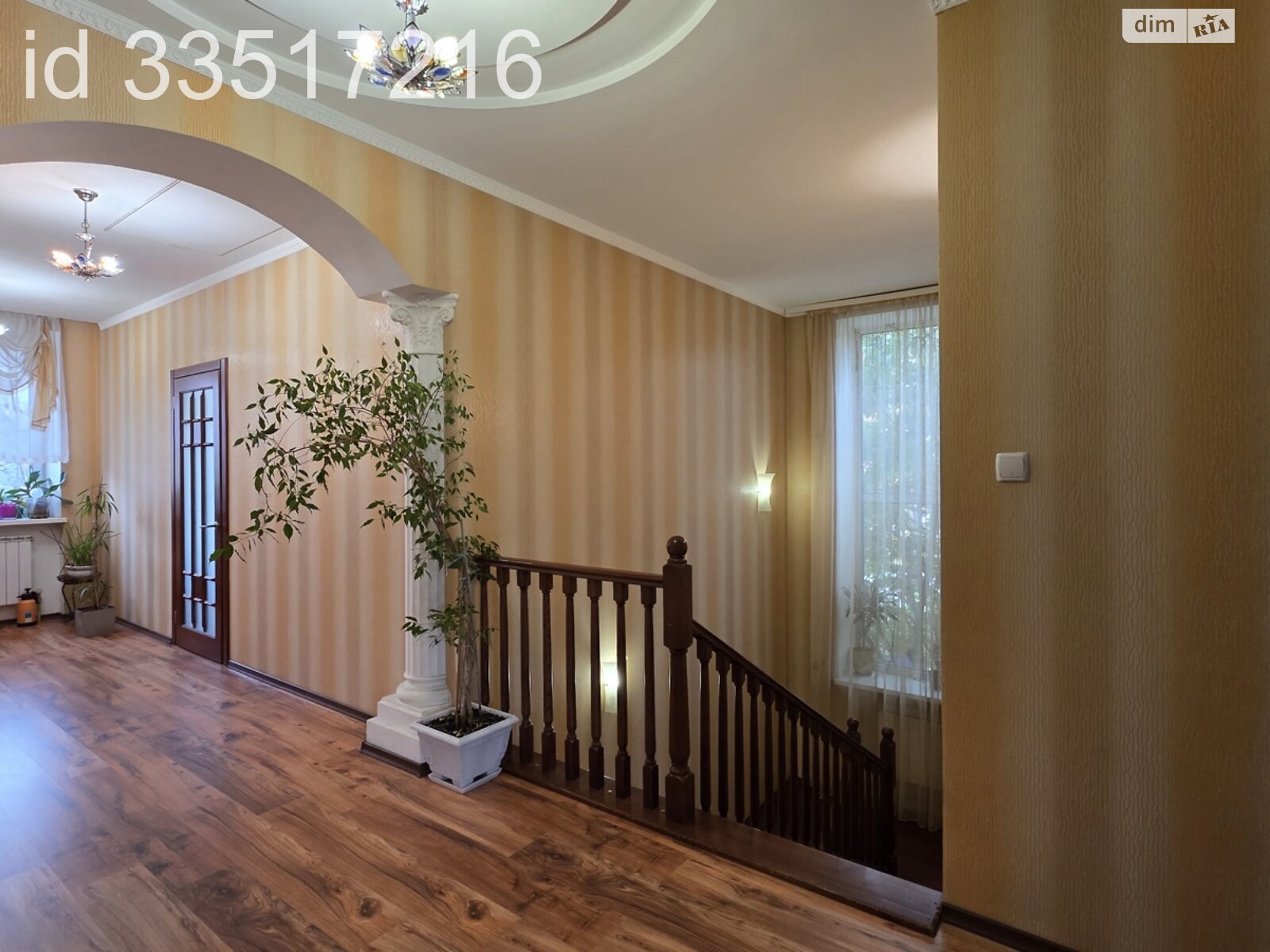 двухэтажный дом с верандой, 267 кв. м, кирпич. Продажа в Днепре район Шевченковский фото 1 двухэтажный дом с верандой, 267 кв. м, кирпич. Продажа в Днепре район Шевченковский фото 1