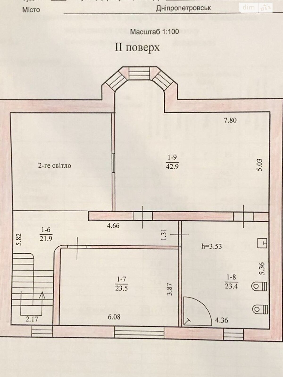 двухэтажный дом с гаражом, 288.8 кв. м, кирпич. Продажа в Днепре фото 1