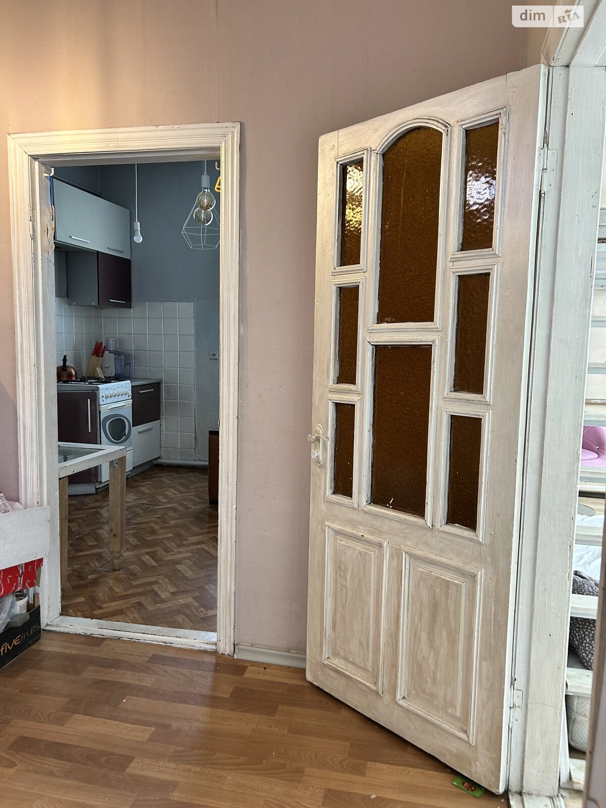 двоповерховий будинок з верандою, 121.7 кв. м, цегла. Продаж в Дніпрі, район Амур фото 1 двоповерховий будинок з верандою, 121.7 кв. м, цегла. Продаж в Дніпрі, район Амур фото 1