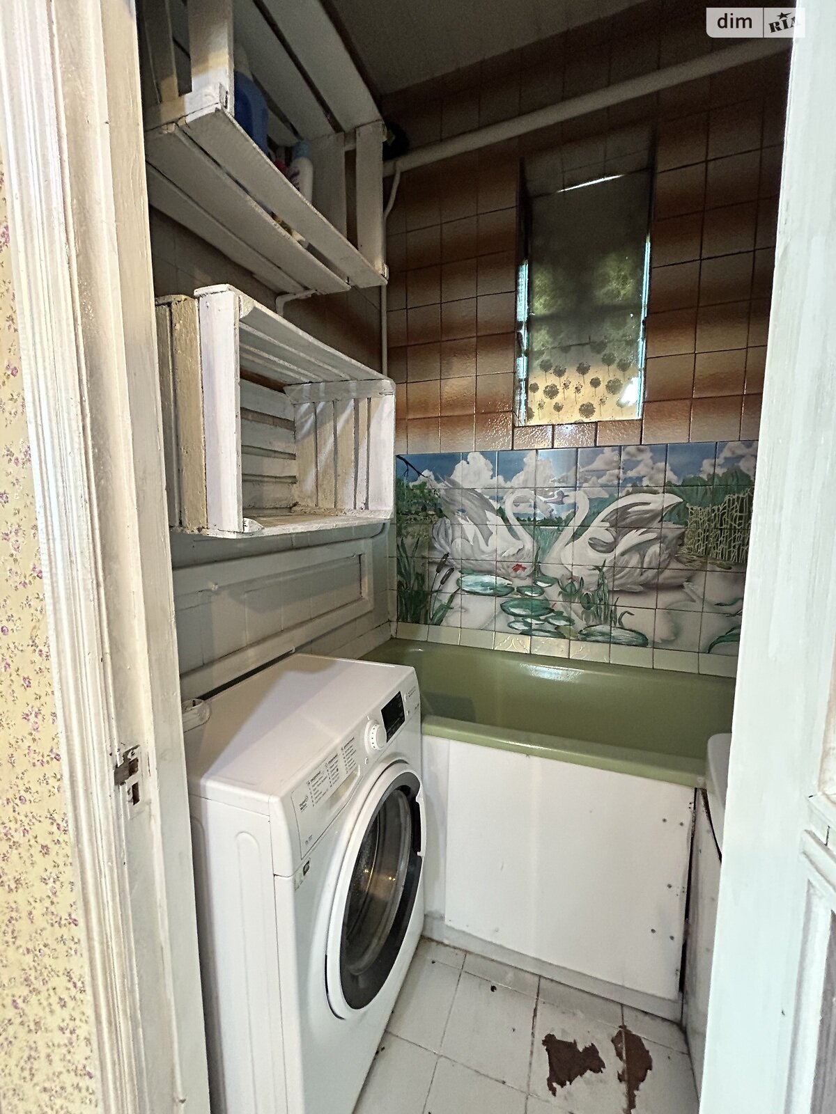 двоповерховий будинок з верандою, 121.7 кв. м, цегла. Продаж в Дніпрі, район Амур фото 1 двоповерховий будинок з верандою, 121.7 кв. м, цегла. Продаж в Дніпрі, район Амур фото 1