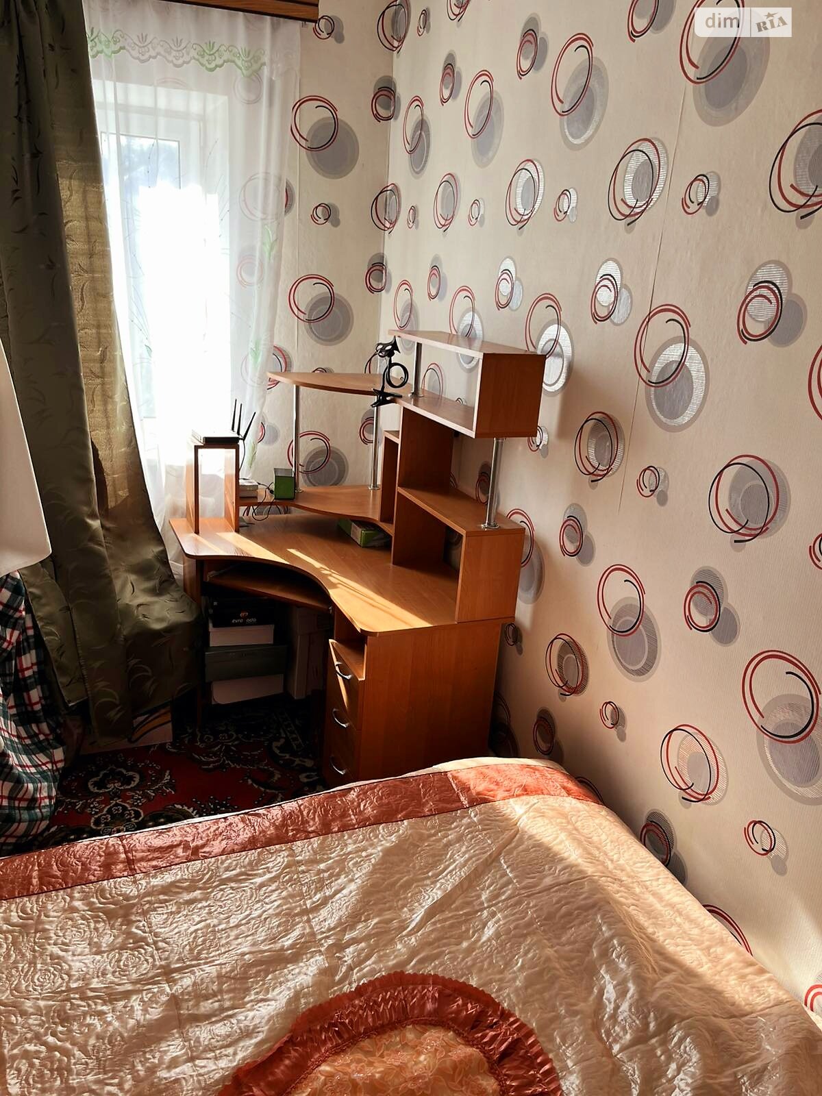 одноэтажный дом с гаражом, 54 кв. м, глинобитный. Продажа в Днепре район Амур фото 1 одноэтажный дом с гаражом, 54 кв. м, глинобитный. Продажа в Днепре район Амур фото 1