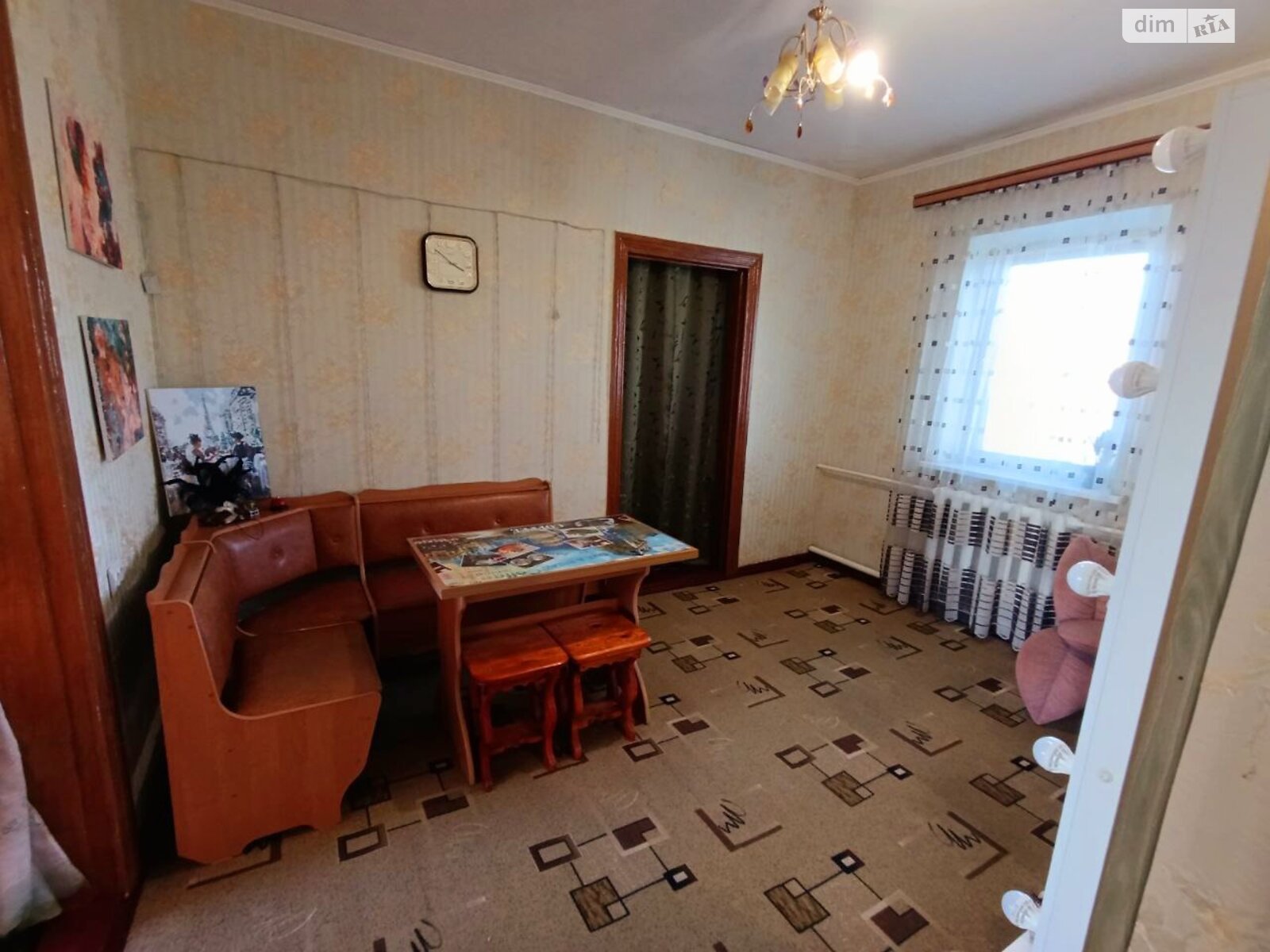 одноэтажный дом с гаражом, 54 кв. м, глинобитный. Продажа в Днепре район Амур фото 1 одноэтажный дом с гаражом, 54 кв. м, глинобитный. Продажа в Днепре район Амур фото 1