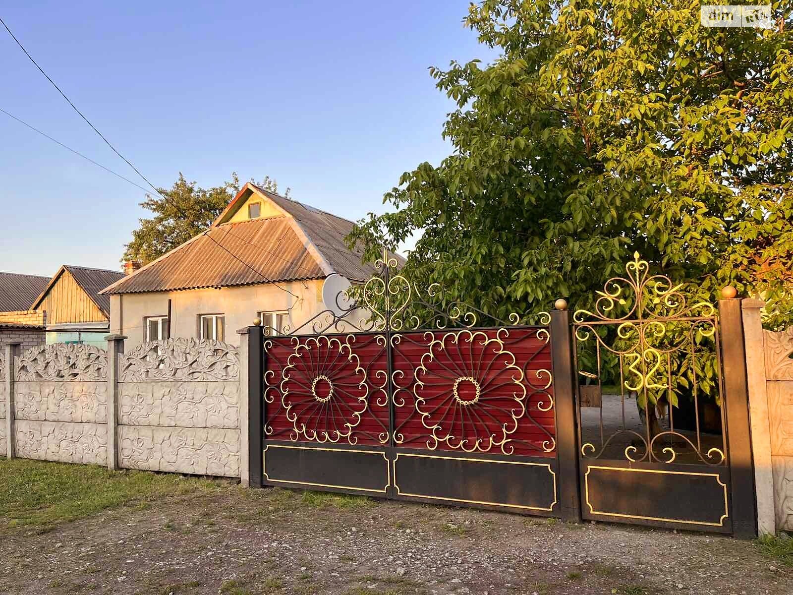 одноэтажный дом с гаражом, 54 кв. м, глинобитный. Продажа в Днепре район Амур фото 1 одноэтажный дом с гаражом, 54 кв. м, глинобитный. Продажа в Днепре район Амур фото 1