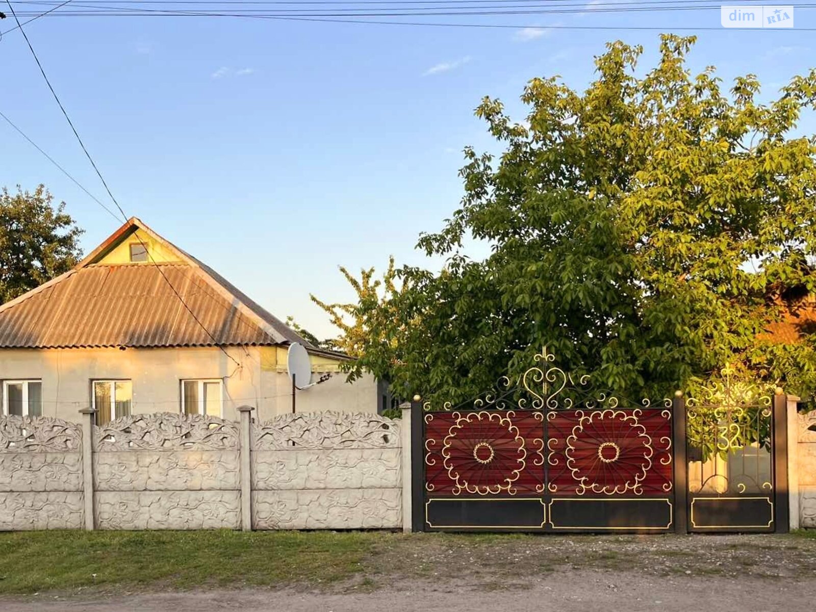 одноэтажный дом с гаражом, 54 кв. м, глинобитный. Продажа в Днепре район Амур фото 1 одноэтажный дом с гаражом, 54 кв. м, глинобитный. Продажа в Днепре район Амур фото 1