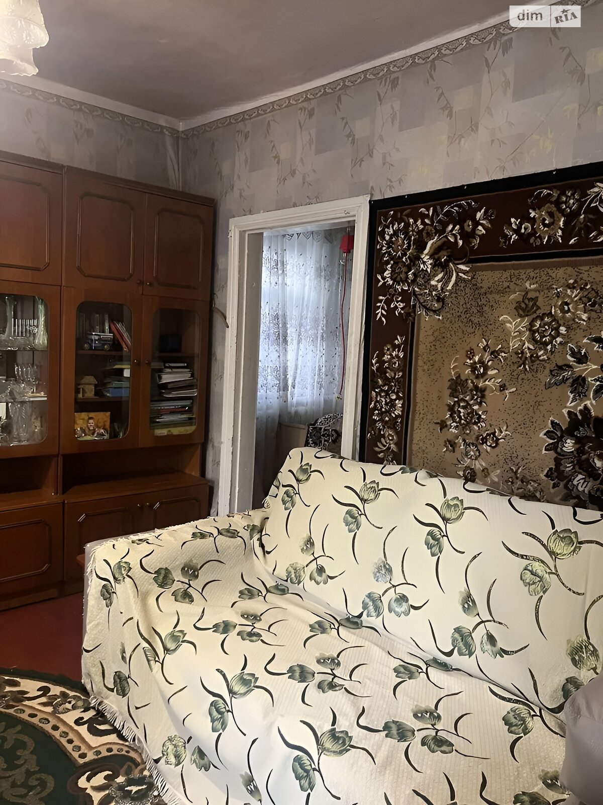 одноповерховий будинок з опаленням, 49 кв. м, шлакобетон. Продаж в Дніпрі, район Амур фото 1 одноповерховий будинок з опаленням, 49 кв. м, шлакобетон. Продаж в Дніпрі, район Амур фото 1
