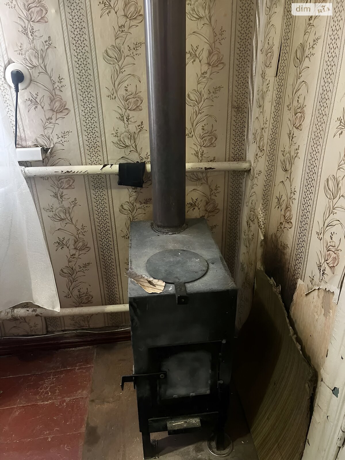 одноповерховий будинок з опаленням, 49 кв. м, шлакобетон. Продаж в Дніпрі, район Амур фото 1 одноповерховий будинок з опаленням, 49 кв. м, шлакобетон. Продаж в Дніпрі, район Амур фото 1