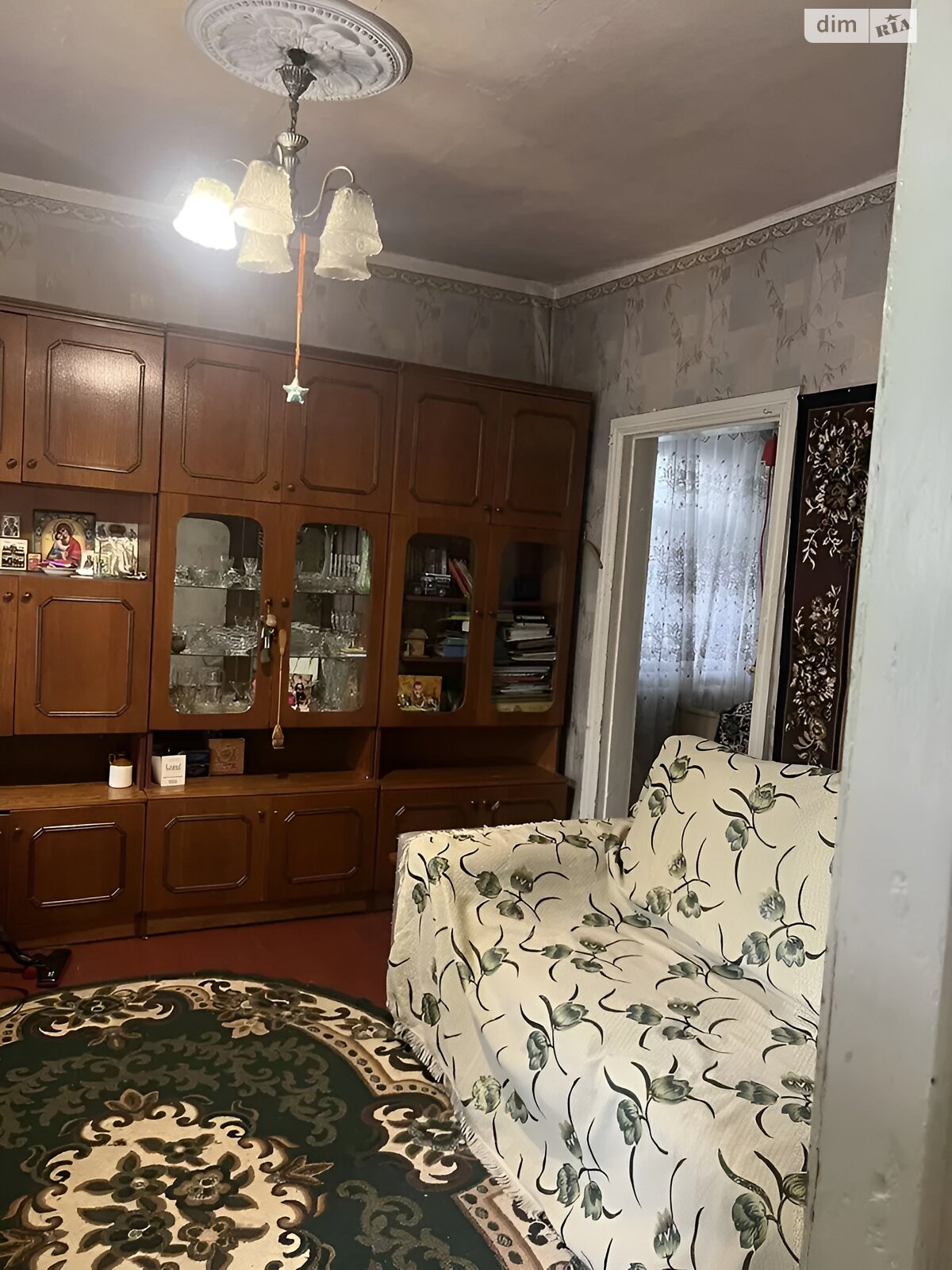 одноповерховий будинок з опаленням, 49 кв. м, шлакобетон. Продаж в Дніпрі, район Амур фото 1 одноповерховий будинок з опаленням, 49 кв. м, шлакобетон. Продаж в Дніпрі, район Амур фото 1