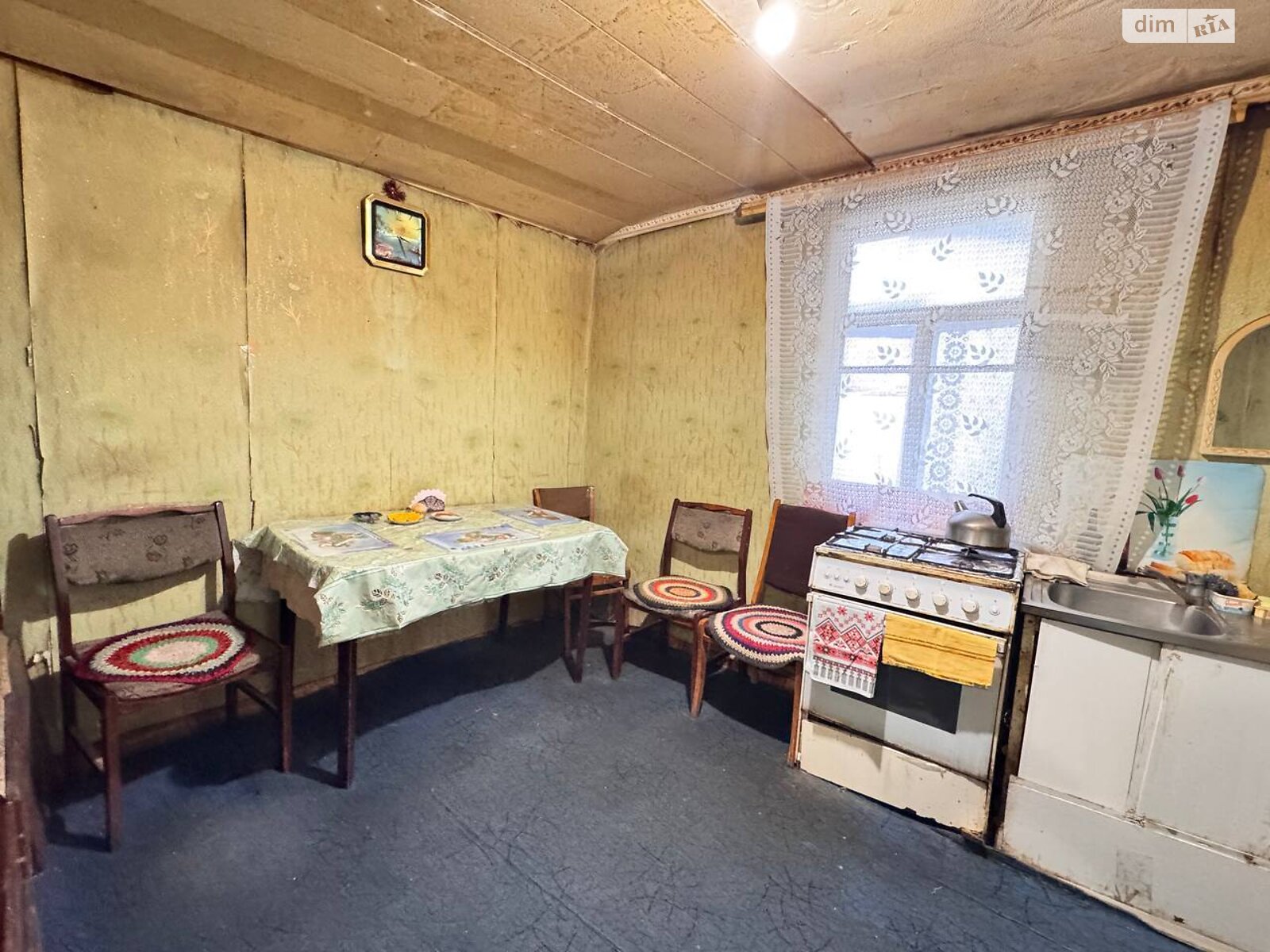 одноэтажный дом с отоплением, 91.1 кв. м, кирпич. Продажа в Днепре район Амур фото 1 одноэтажный дом с отоплением, 91.1 кв. м, кирпич. Продажа в Днепре район Амур фото 1