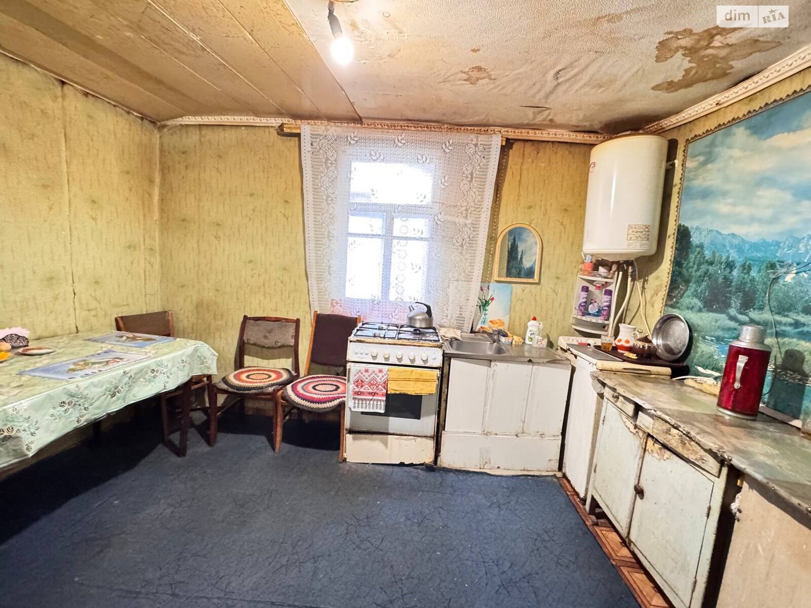одноэтажный дом с отоплением, 91.1 кв. м, кирпич. Продажа в Днепре район Амур фото 1 одноэтажный дом с отоплением, 91.1 кв. м, кирпич. Продажа в Днепре район Амур фото 1