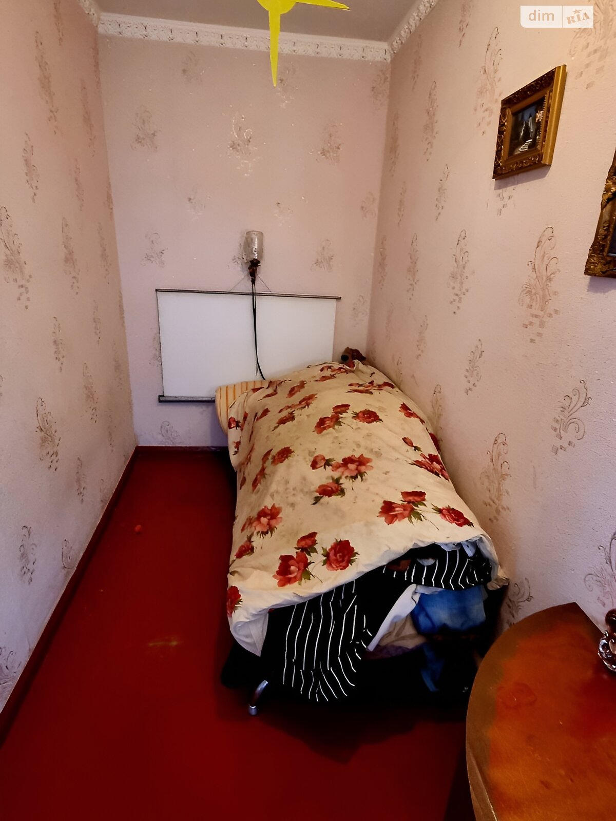 одноповерховий будинок з опаленням, 68.6 кв. м, шлакобетон. Продаж в Дніпрі, район Амур-Нижньодніпровський фото 1 одноповерховий будинок з опаленням, 68.6 кв. м, шлакобетон. Продаж в Дніпрі, район Амур-Нижньодніпровський фото 1