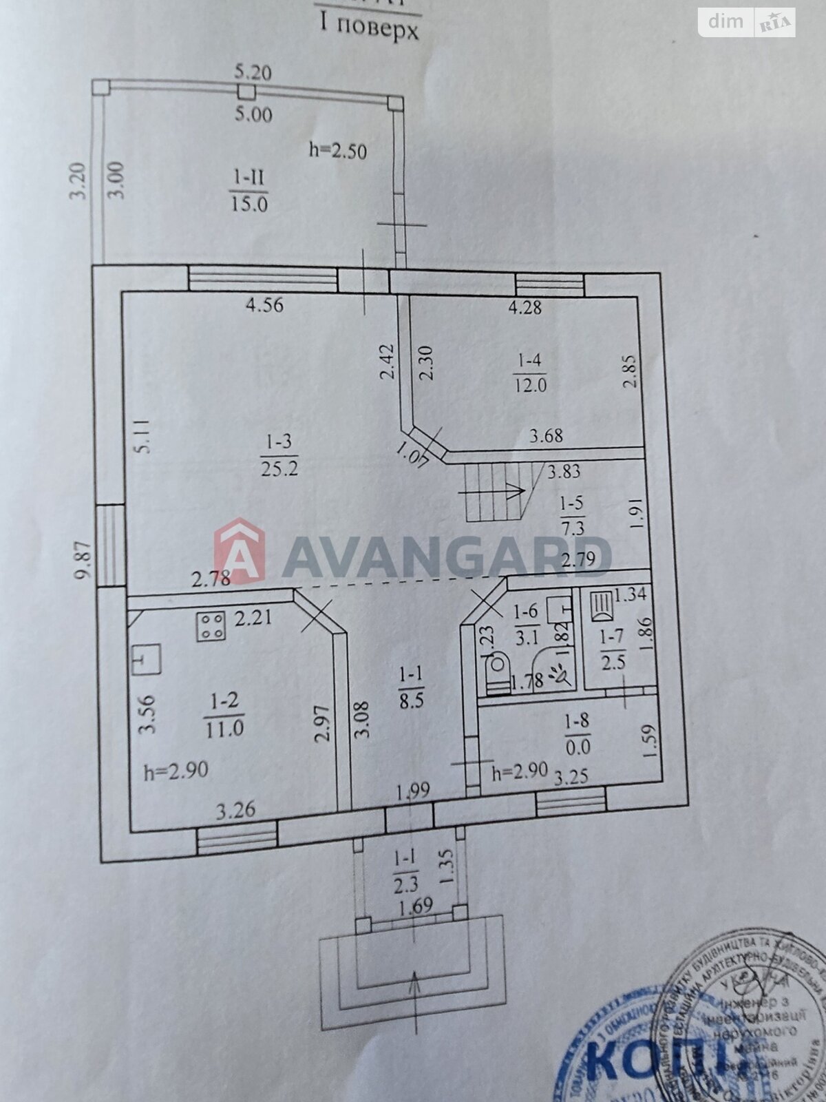 двоповерховий будинок, 167.5 кв. м, кирпич. Продаж в Дніпрі, район Амур-Нижньодніпровський фото 1 двоповерховий будинок, 167.5 кв. м, кирпич. Продаж в Дніпрі, район Амур-Нижньодніпровський фото 1