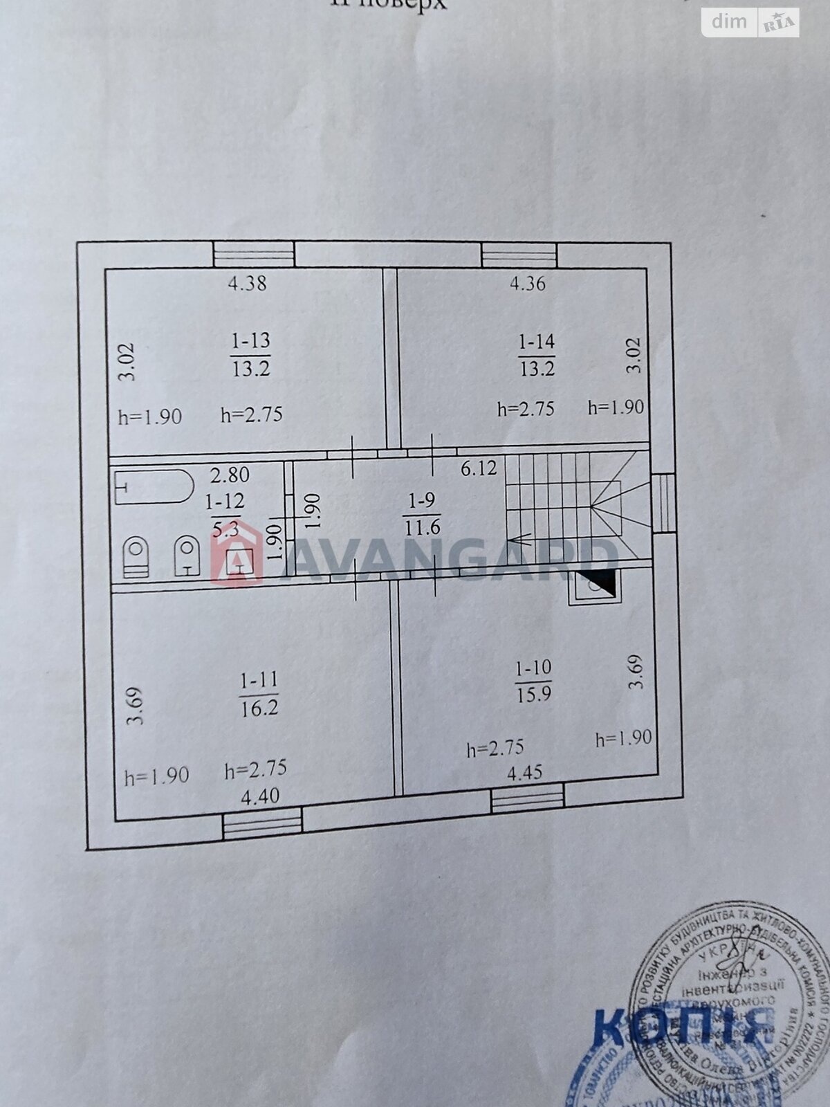 двоповерховий будинок, 167.5 кв. м, кирпич. Продаж в Дніпрі, район Амур-Нижньодніпровський фото 1 двоповерховий будинок, 167.5 кв. м, кирпич. Продаж в Дніпрі, район Амур-Нижньодніпровський фото 1