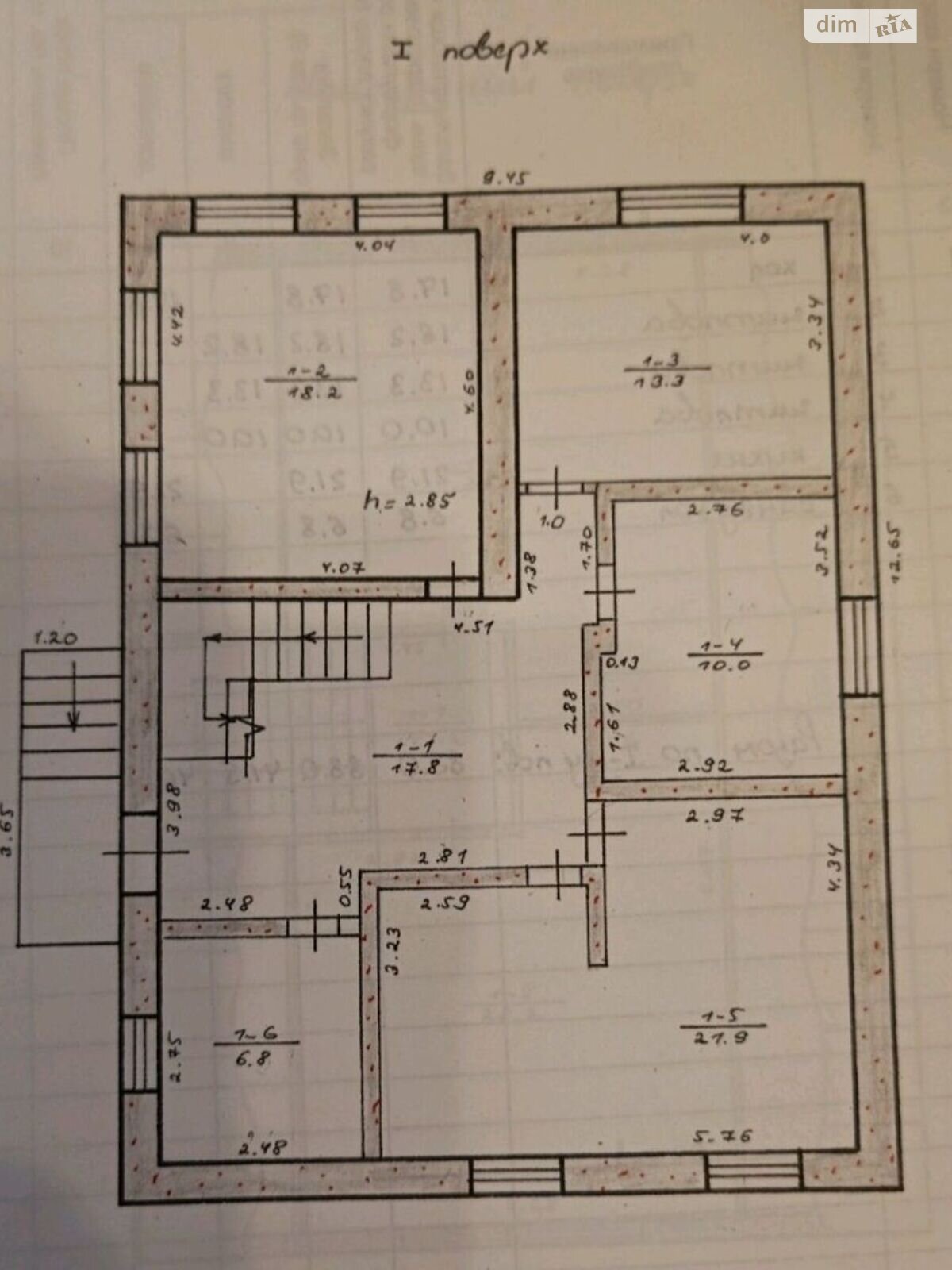 двоповерховий будинок, 155 кв. м, шлакоблок. Продаж в Дніпрі, район Амур-Нижньодніпровський фото 1