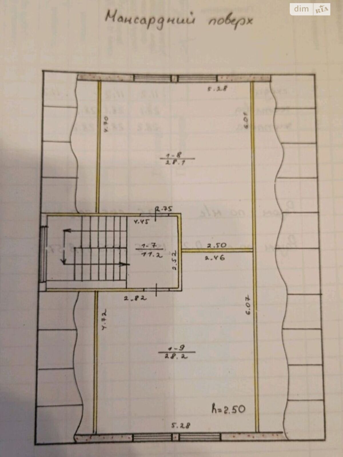 двоповерховий будинок, 155 кв. м, шлакоблок. Продаж в Дніпрі, район Амур-Нижньодніпровський фото 1