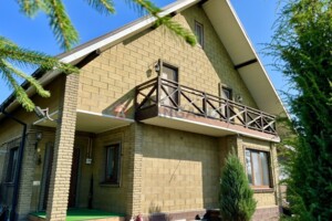 двоповерховий будинок, 112.5 кв. м, шлакоблок. Продаж в Дніпрі, район Амур-Нижньодніпровський фото 2