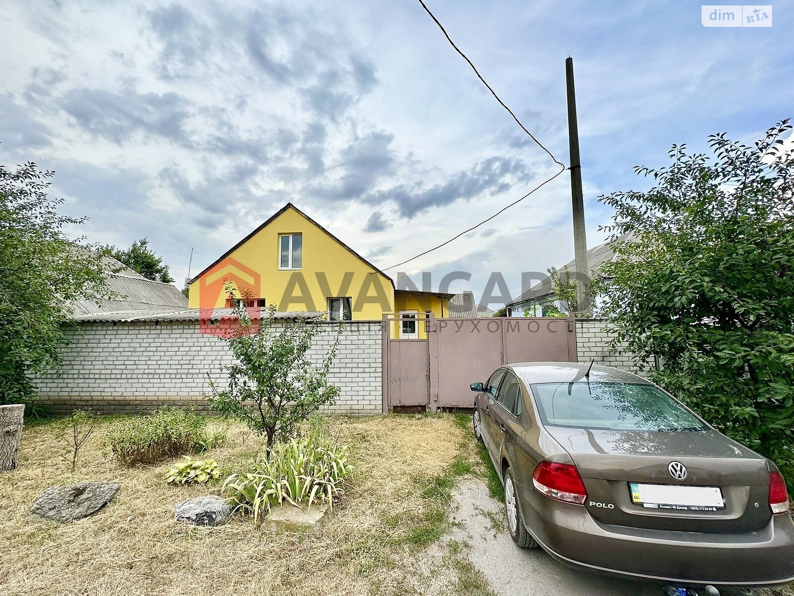 двухэтажный дом, 80 кв. м, кирпич. Продажа в Днепре район Амур-Нижнеднепровский фото 1