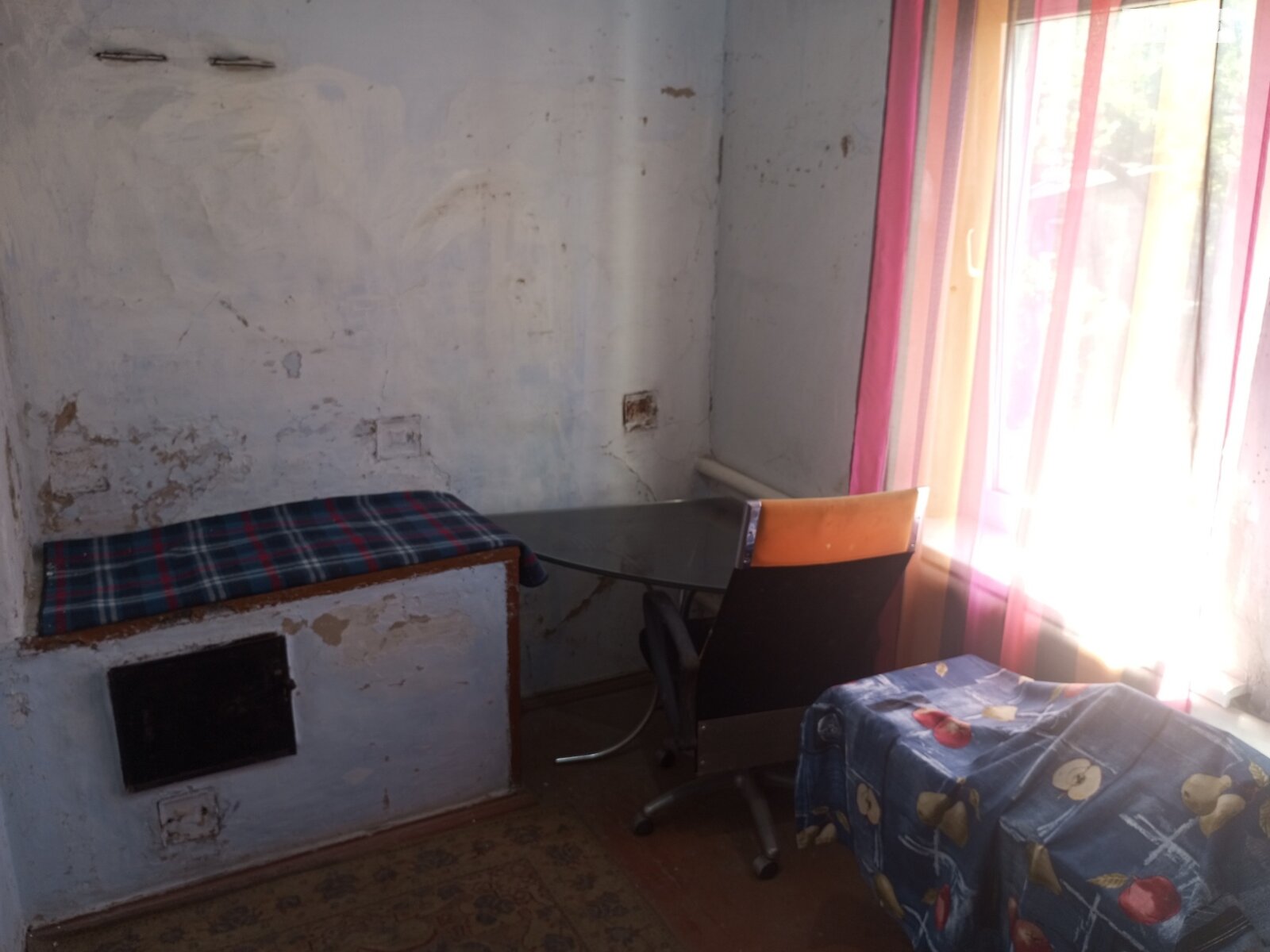 одноэтажный дом, 45 кв. м, шлакобетон. Продажа в Днепре район Амур-Нижнеднепровский фото 1 одноэтажный дом, 45 кв. м, шлакобетон. Продажа в Днепре район Амур-Нижнеднепровский фото 1