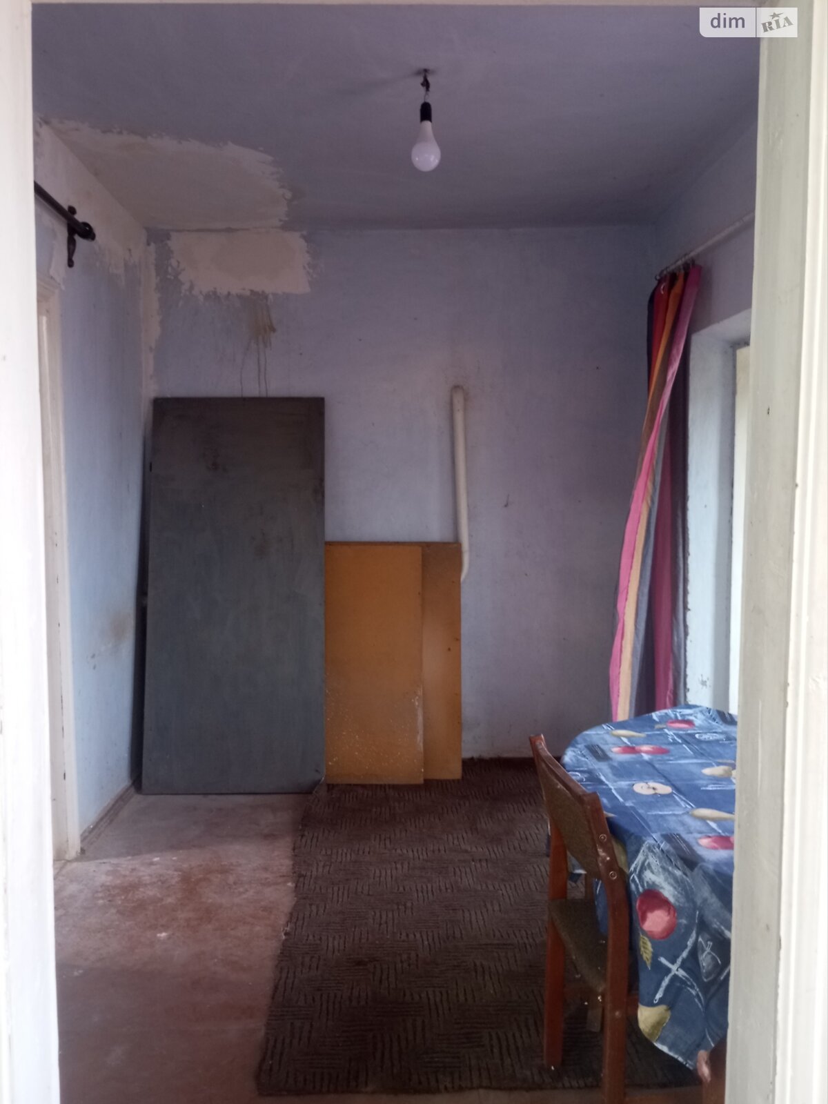 одноэтажный дом, 45 кв. м, шлакобетон. Продажа в Днепре район Амур-Нижнеднепровский фото 1 одноэтажный дом, 45 кв. м, шлакобетон. Продажа в Днепре район Амур-Нижнеднепровский фото 1