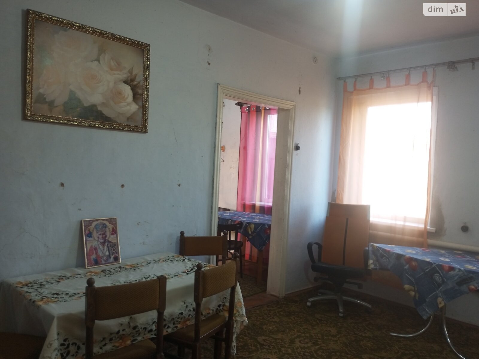 одноповерховий будинок, 45 кв. м, шлакобетон. Продаж в Дніпрі, район Березанівка фото 1 одноповерховий будинок, 45 кв. м, шлакобетон. Продаж в Дніпрі, район Березанівка фото 1