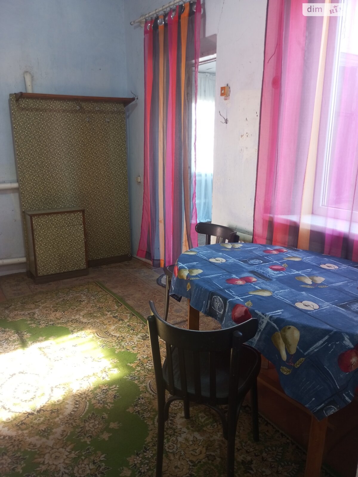 одноповерховий будинок, 45 кв. м, шлакобетон. Продаж в Дніпрі, район Березанівка фото 1 одноповерховий будинок, 45 кв. м, шлакобетон. Продаж в Дніпрі, район Березанівка фото 1