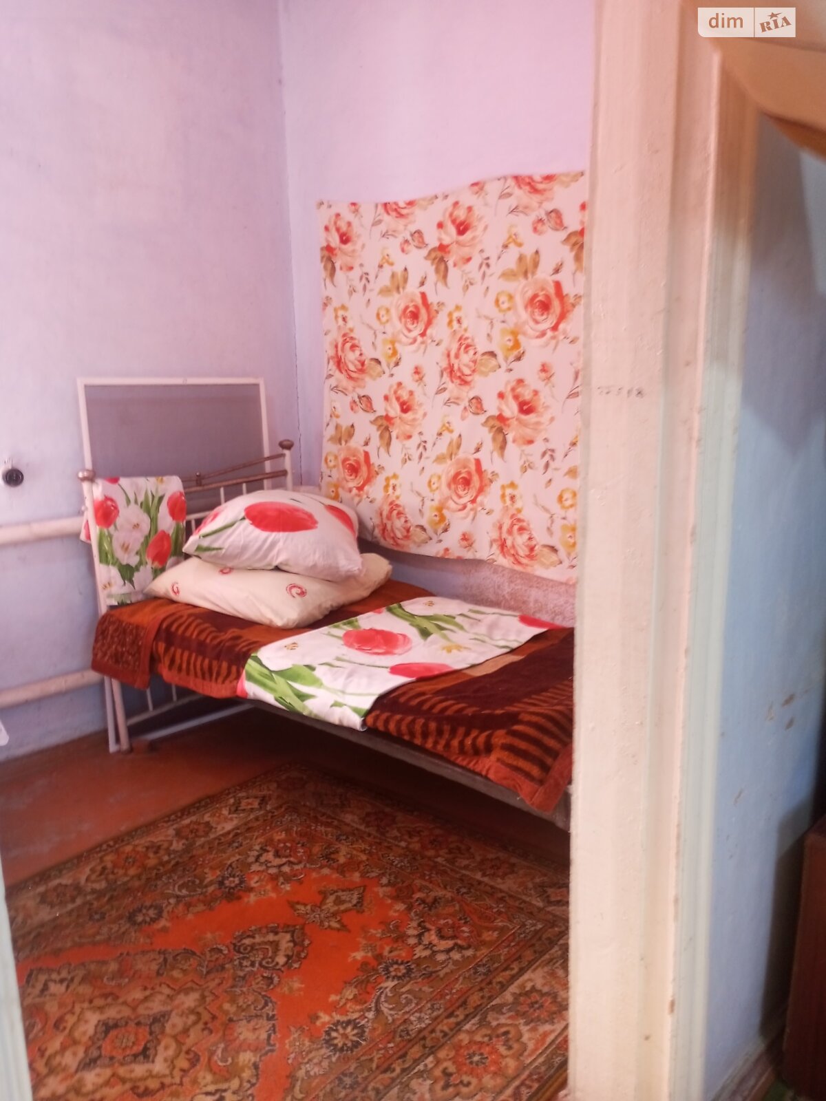 одноповерховий будинок, 45 кв. м, шлакобетон. Продаж в Дніпрі, район Березанівка фото 1 одноповерховий будинок, 45 кв. м, шлакобетон. Продаж в Дніпрі, район Березанівка фото 1