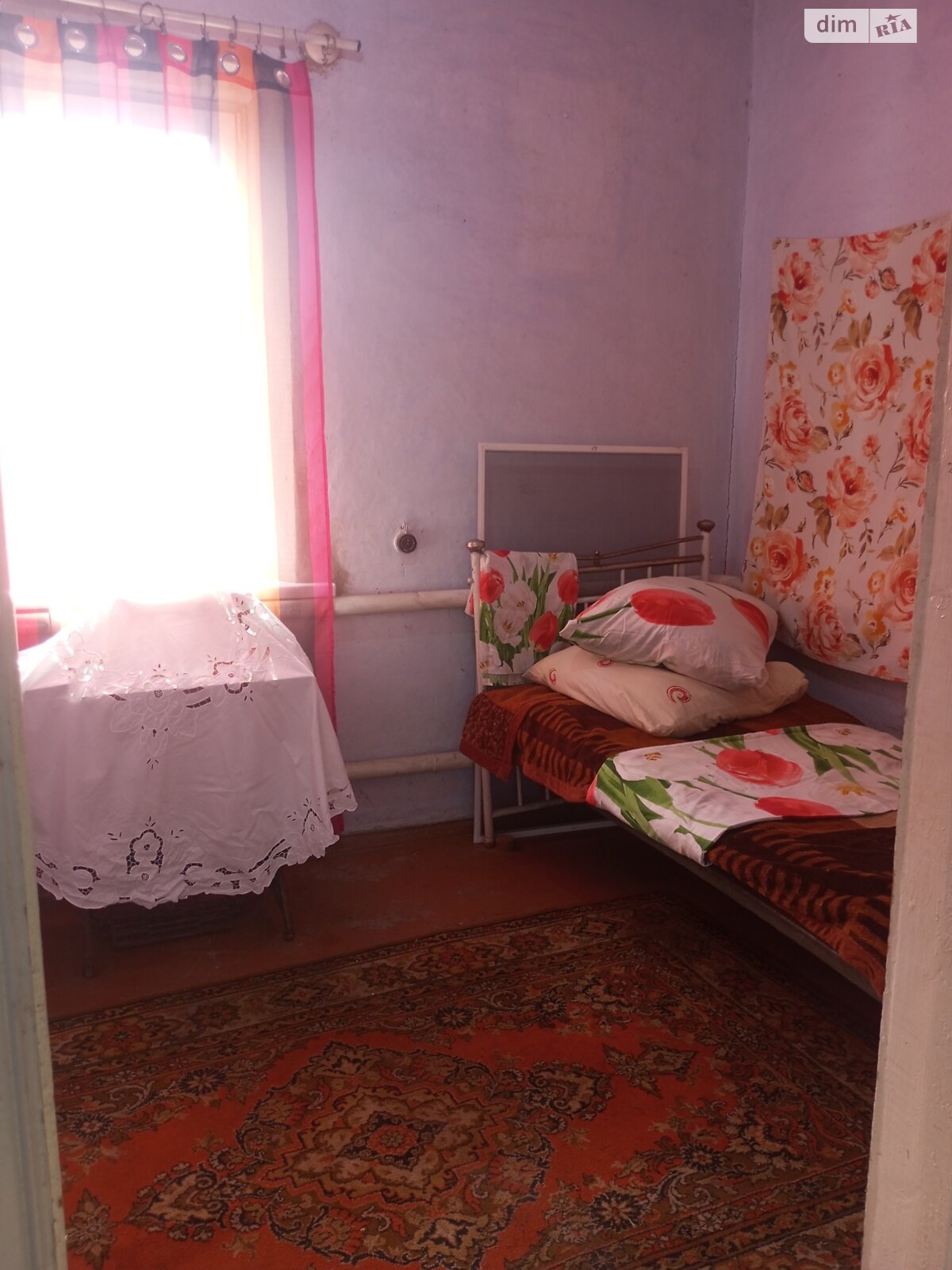 одноповерховий будинок, 45 кв. м, шлакобетон. Продаж в Дніпрі, район Березанівка фото 1 одноповерховий будинок, 45 кв. м, шлакобетон. Продаж в Дніпрі, район Березанівка фото 1