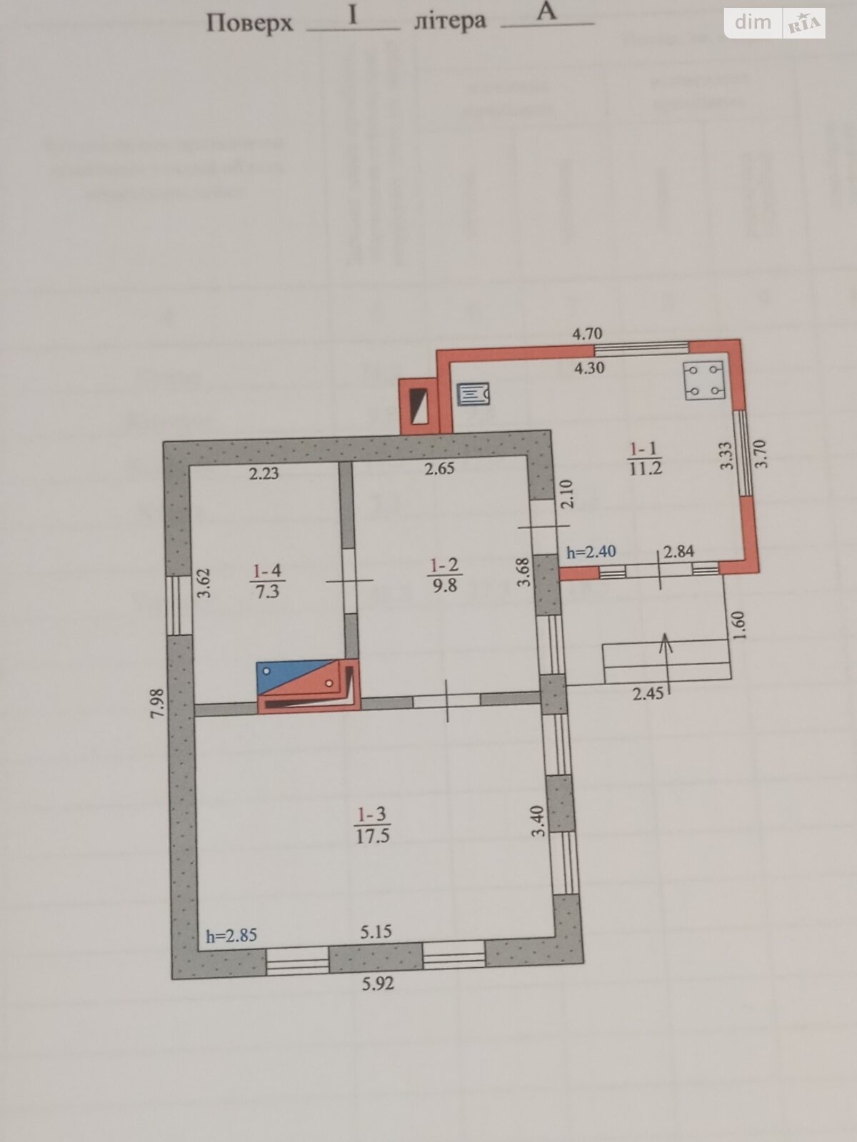 одноэтажный дом, 45 кв. м, шлакобетон. Продажа в Днепре район Березановка фото 1 одноэтажный дом, 45 кв. м, шлакобетон. Продажа в Днепре район Березановка фото 1