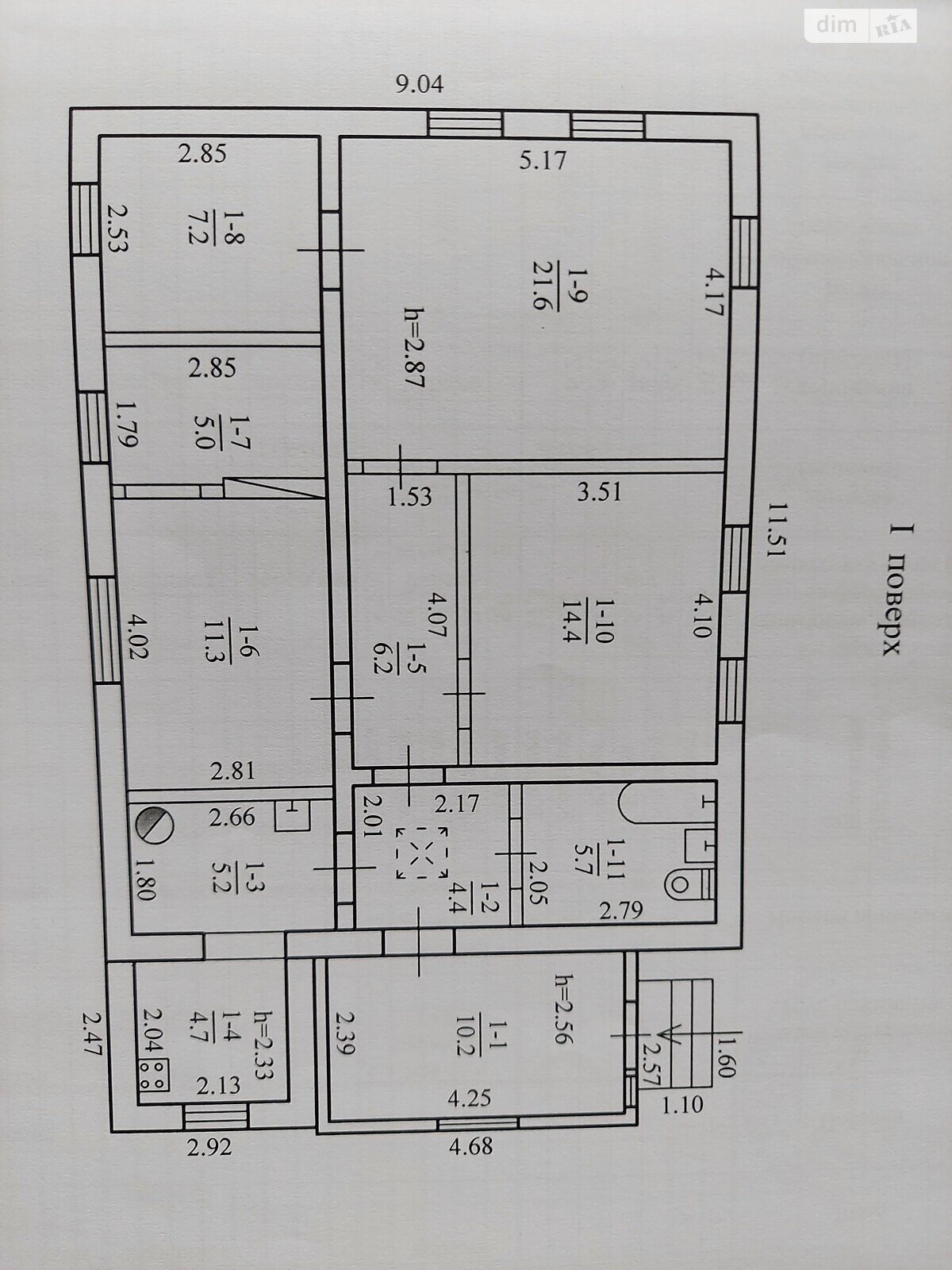 одноэтажный дом с верандой, 95.9 кв. м, шлакобетон. Продажа в Днепре район Амур-Нижнеднепровский фото 1 одноэтажный дом с верандой, 95.9 кв. м, шлакобетон. Продажа в Днепре район Амур-Нижнеднепровский фото 1