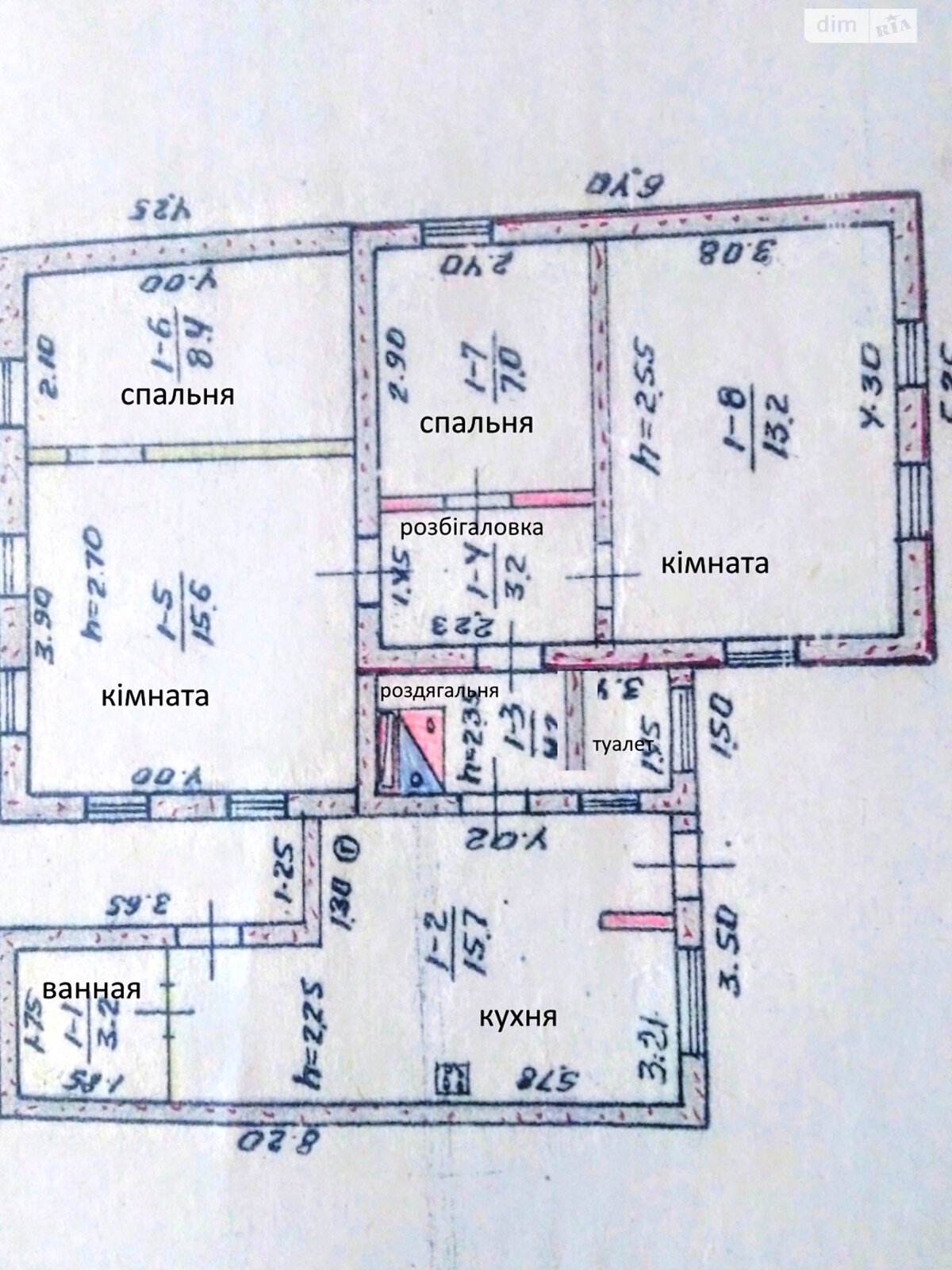 одноэтажный дом с гаражом, 72 кв. м, шлакобетон. Продажа в Днепре район Амур-Нижнеднепровский фото 1 одноэтажный дом с гаражом, 72 кв. м, шлакобетон. Продажа в Днепре район Амур-Нижнеднепровский фото 1