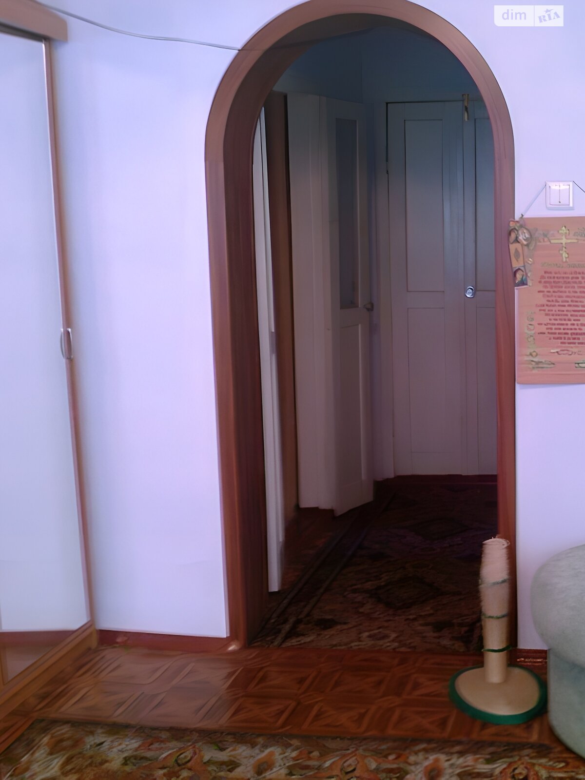 одноэтажный дом с гаражом, 72 кв. м, шлакобетон. Продажа в Днепре район Амур-Нижнеднепровский фото 1 одноэтажный дом с гаражом, 72 кв. м, шлакобетон. Продажа в Днепре район Амур-Нижнеднепровский фото 1