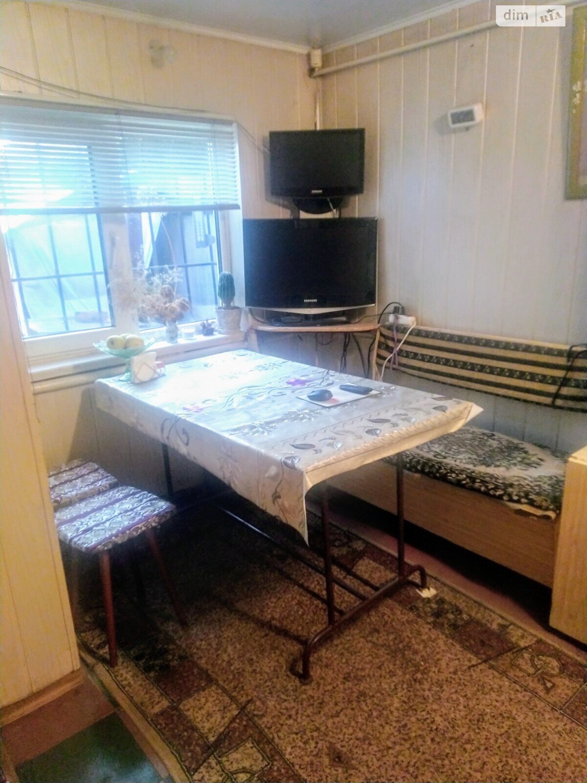 одноэтажный дом с гаражом, 72 кв. м, шлакобетон. Продажа в Днепре район Амур-Нижнеднепровский фото 1 одноэтажный дом с гаражом, 72 кв. м, шлакобетон. Продажа в Днепре район Амур-Нижнеднепровский фото 1