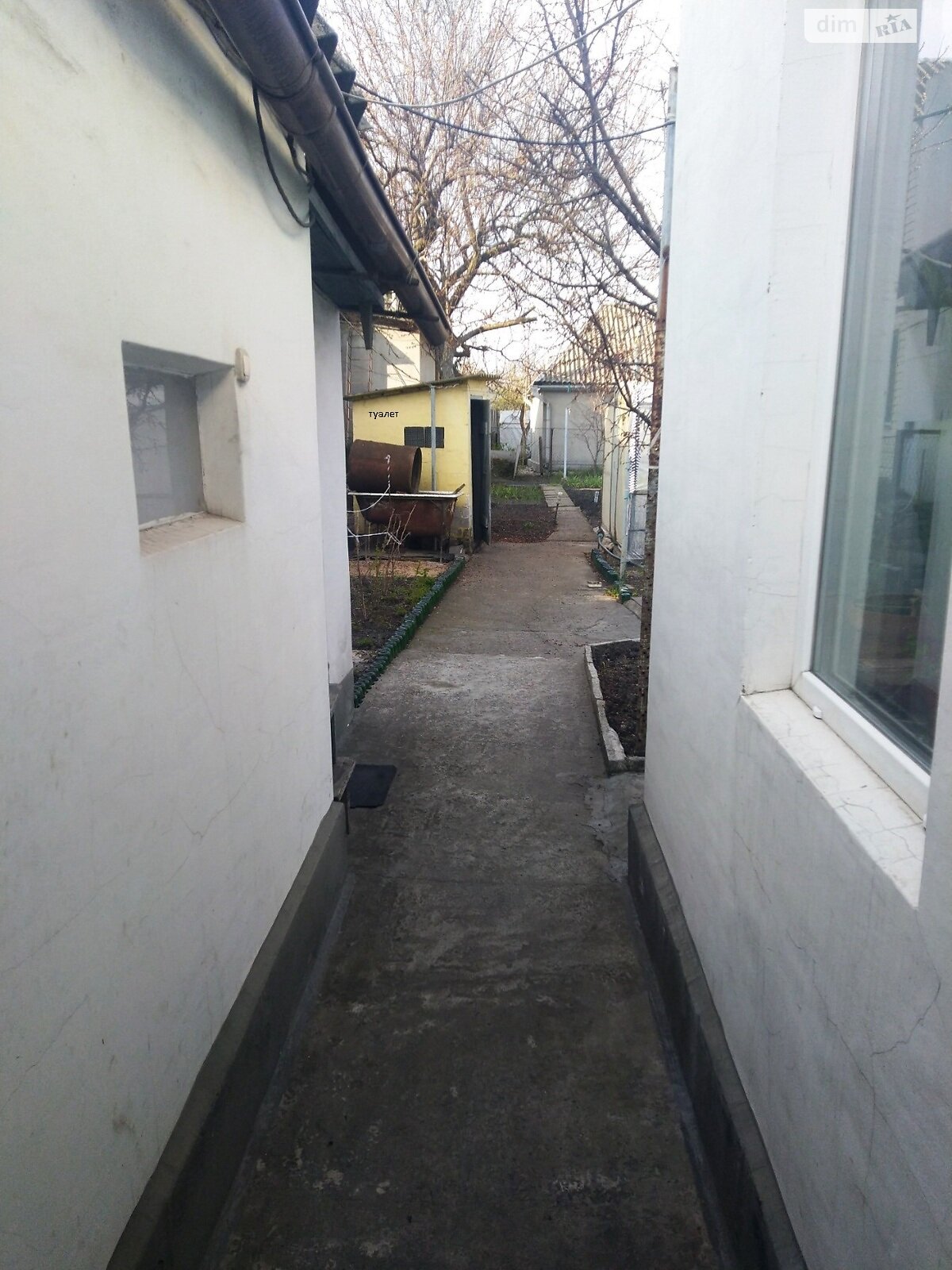 одноэтажный дом с гаражом, 72 кв. м, шлакобетон. Продажа в Днепре район Амур-Нижнеднепровский фото 1 одноэтажный дом с гаражом, 72 кв. м, шлакобетон. Продажа в Днепре район Амур-Нижнеднепровский фото 1