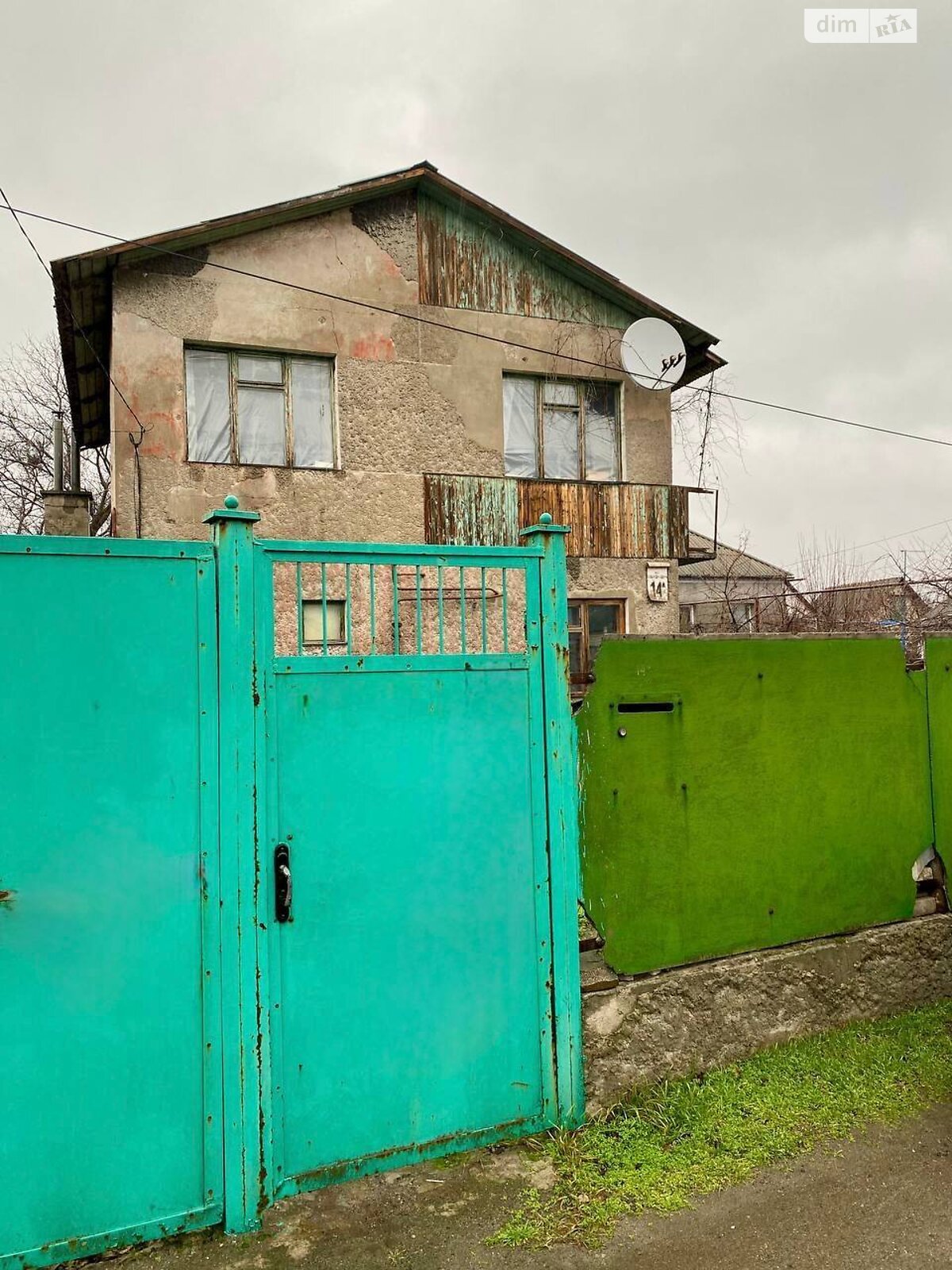 двухэтажный дом с отоплением, 93 кв. м, кирпич. Продажа в Днепре район Амур-Нижнеднепровский фото 1 двухэтажный дом с отоплением, 93 кв. м, кирпич. Продажа в Днепре район Амур-Нижнеднепровский фото 1