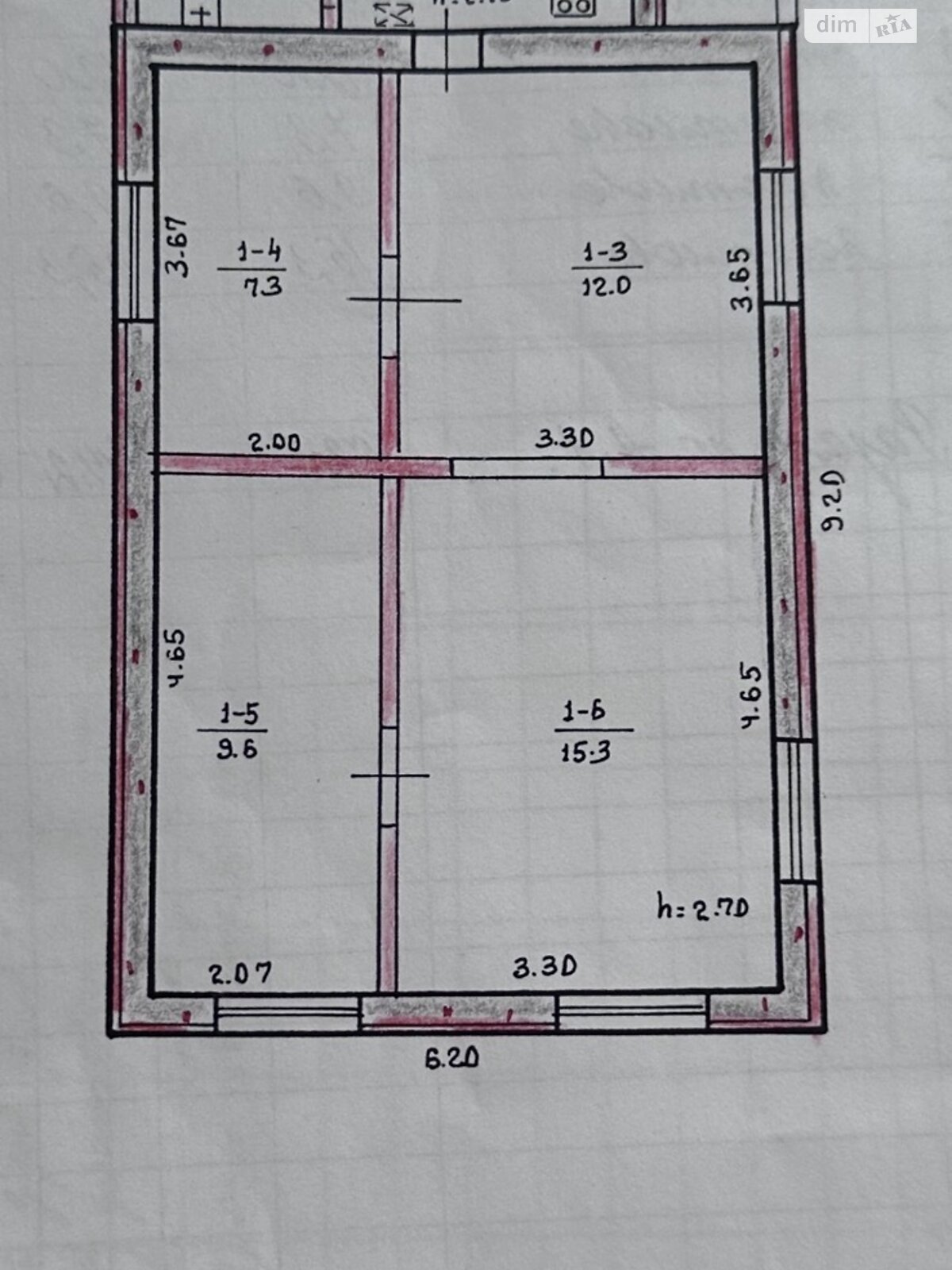 одноэтажный дом, 53 кв. м, кирпич. Продажа в Днепре район Амур-Нижнеднепровский фото 1