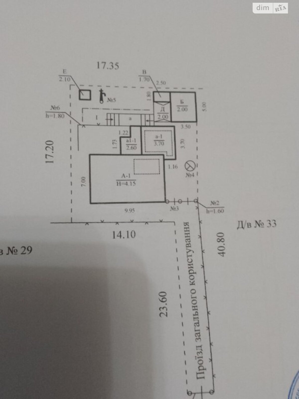 одноэтажный дом с гаражом, 84 кв. м, кирпич. Продажа в Днепре район Амур-Нижнеднепровский фото 1