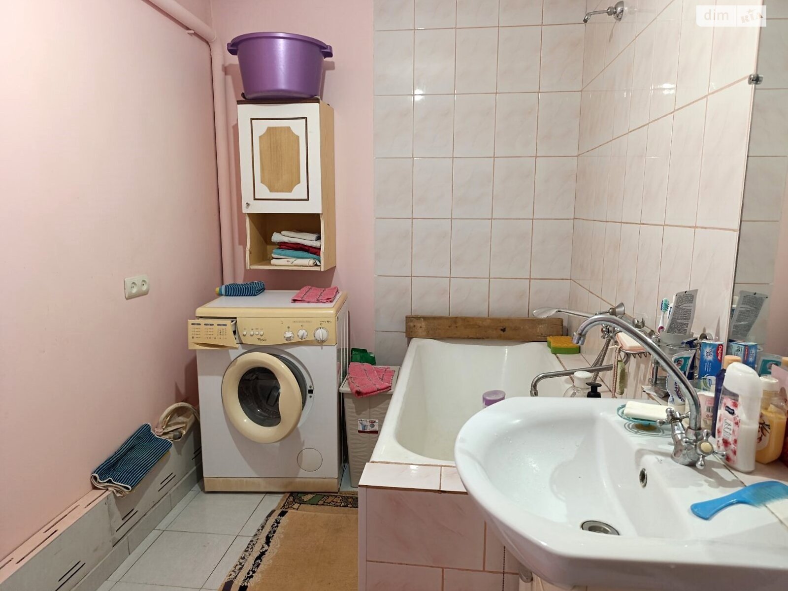одноэтажный дом с верандой, 92 кв. м, шлакобетон. Продажа в Днепре район Амур-Нижнеднепровский фото 1 одноэтажный дом с верандой, 92 кв. м, шлакобетон. Продажа в Днепре район Амур-Нижнеднепровский фото 1