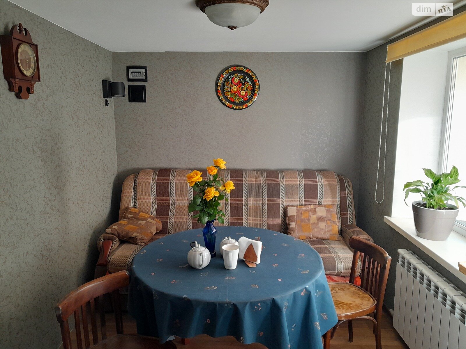 одноэтажный дом беседка, 100 кв. м, шлакобетон. Продажа в Днепре район Амур-Нижнеднепровский фото 1 одноэтажный дом беседка, 100 кв. м, шлакобетон. Продажа в Днепре район Амур-Нижнеднепровский фото 1