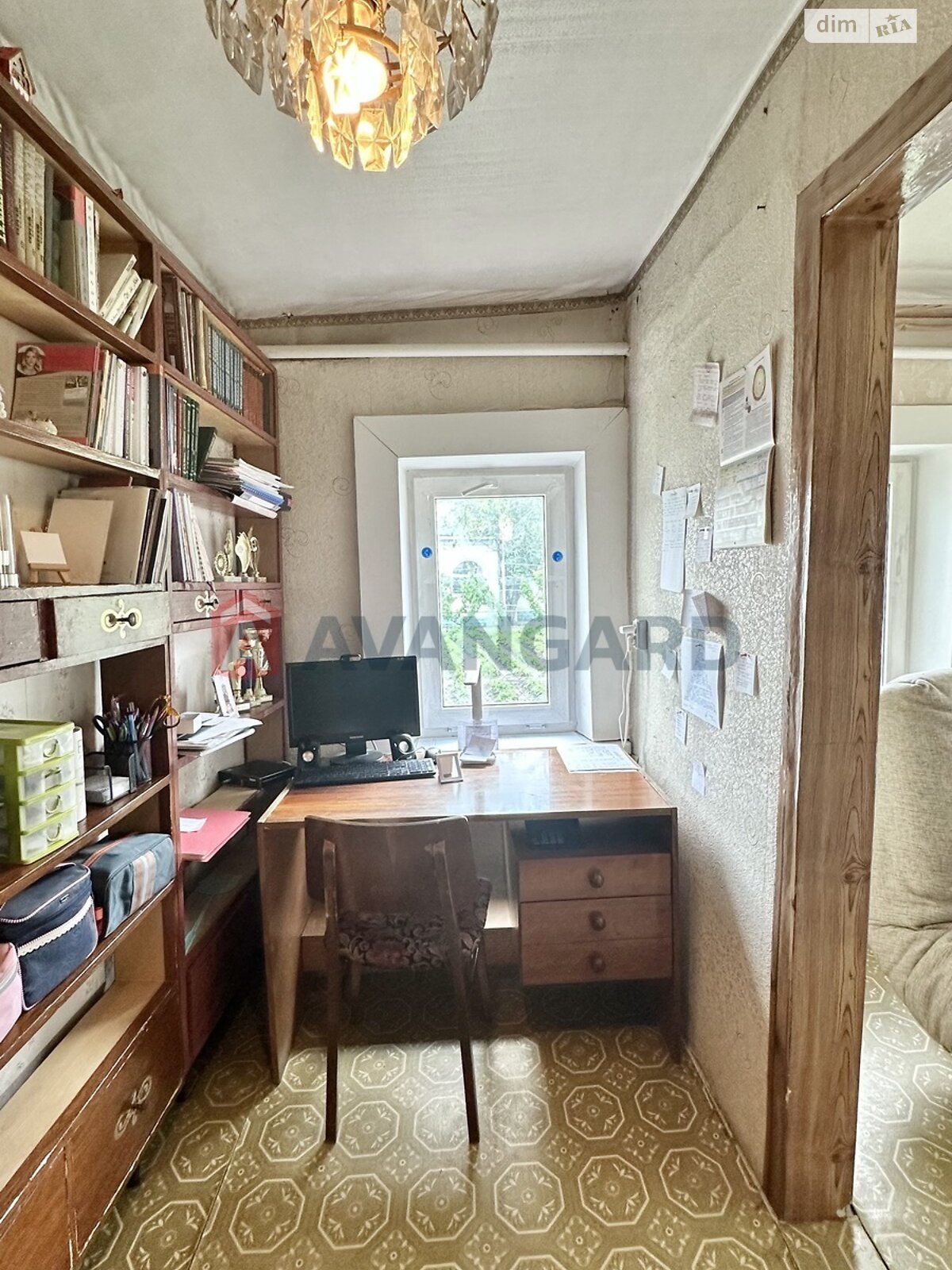 одноповерховий будинок, 58.8 кв. м, дерево и кирпич. Продаж в Дніпрі, район Амур-Нижньодніпровський фото 1 одноповерховий будинок, 58.8 кв. м, дерево и кирпич. Продаж в Дніпрі, район Амур-Нижньодніпровський фото 1