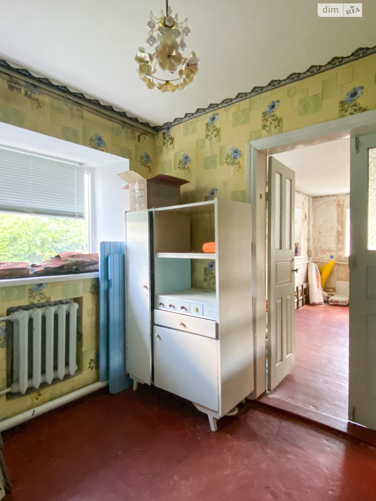 двухэтажный дом с отоплением, 168 кв. м, шлакоблок. Продажа в Днепре район Амур-Нижнеднепровский фото 1