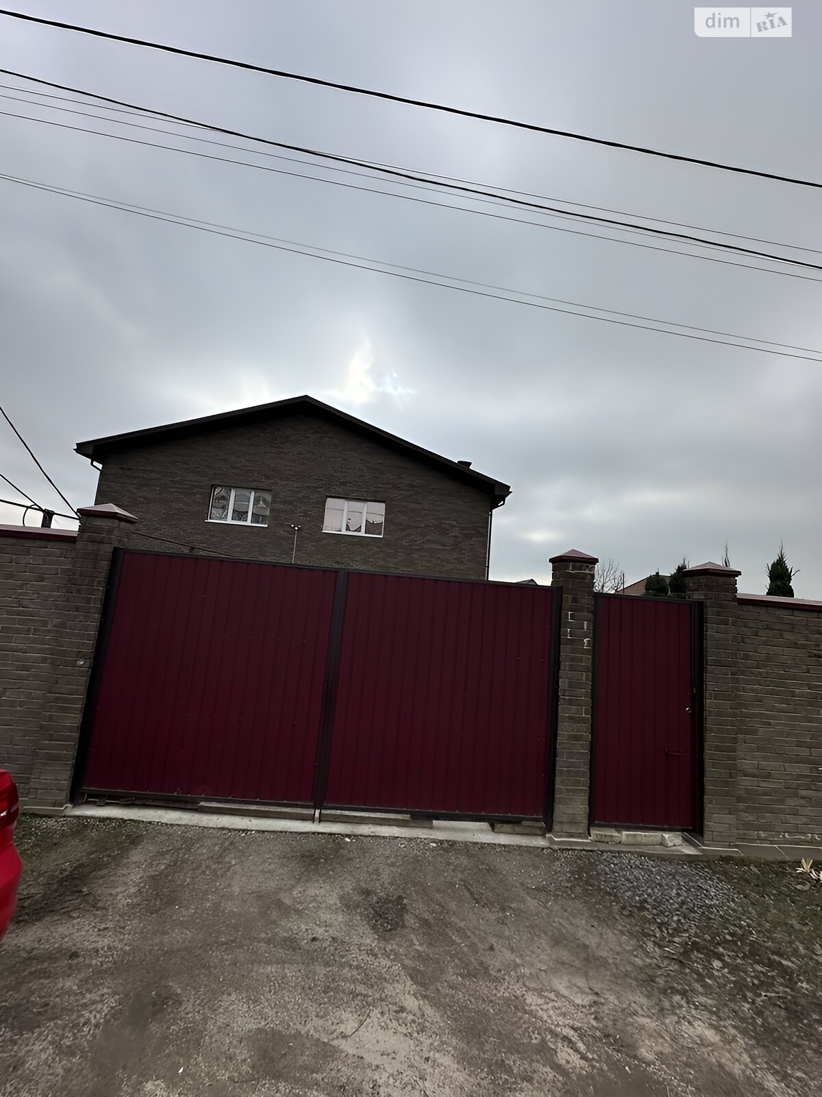 двухэтажный дом с отоплением, 260 кв. м, газобетон. Продажа в Днепре район Амур-Нижнеднепровский фото 1 двухэтажный дом с отоплением, 260 кв. м, газобетон. Продажа в Днепре район Амур-Нижнеднепровский фото 1