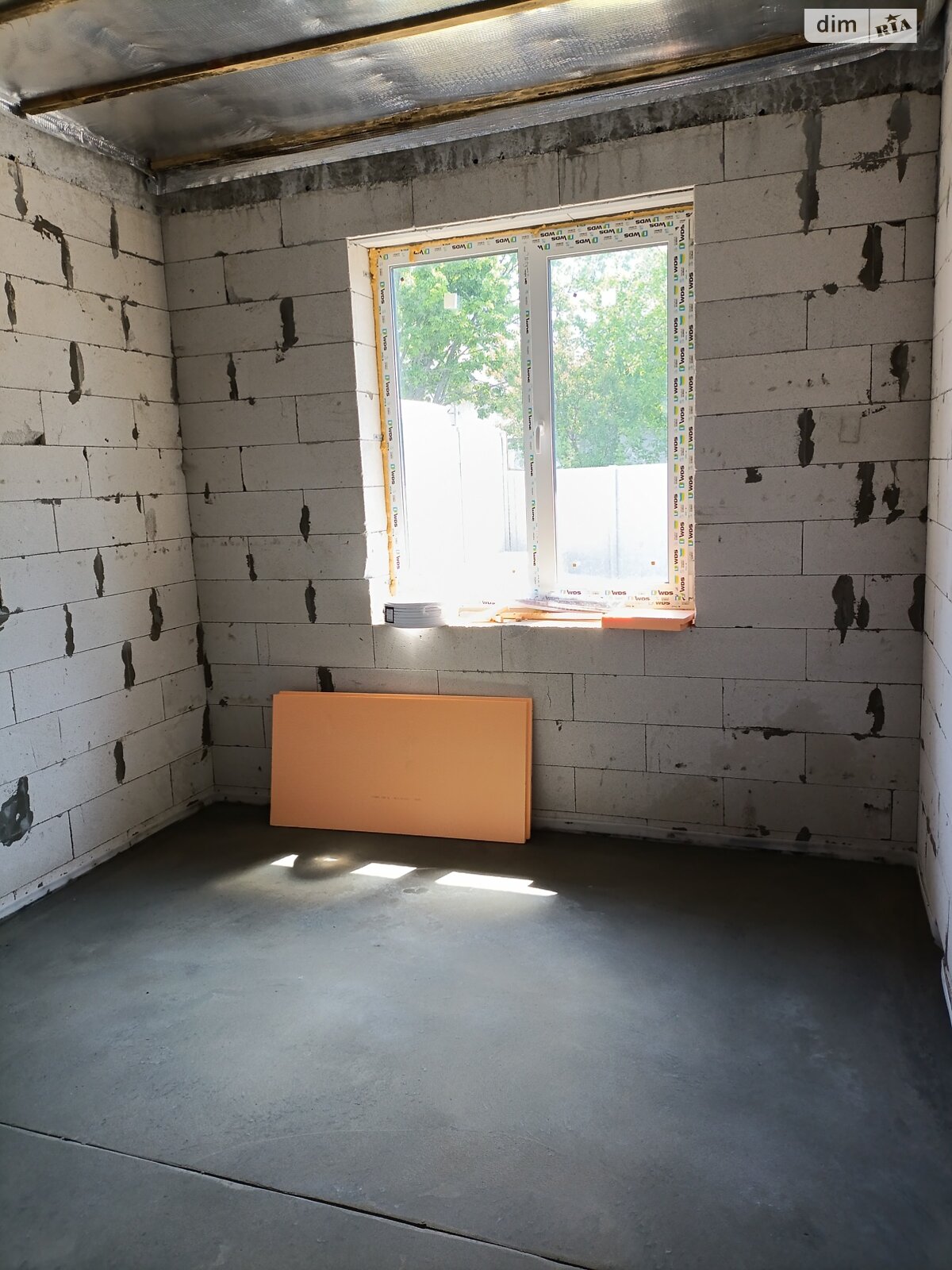 одноэтажный дом, 105 кв. м, пенобетон. Продажа в Днепре район Амур-Нижнеднепровский фото 1 одноэтажный дом, 105 кв. м, пенобетон. Продажа в Днепре район Амур-Нижнеднепровский фото 1