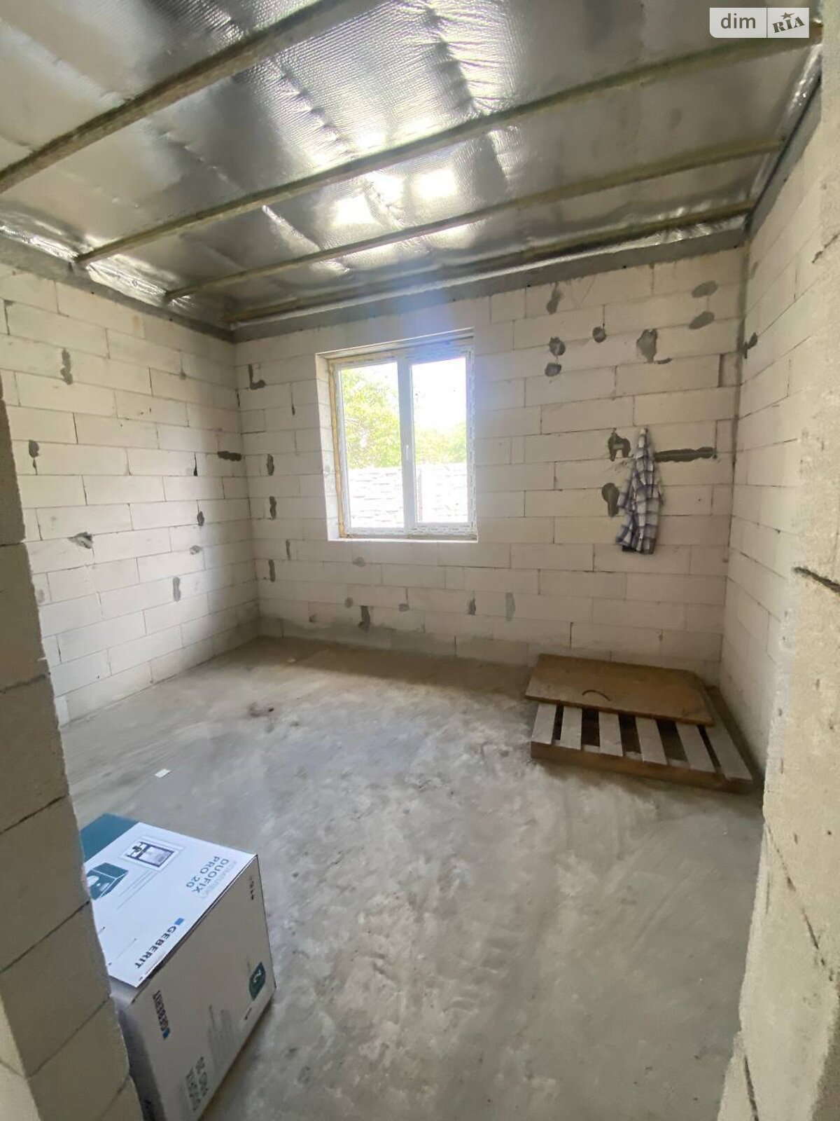 одноэтажный дом с верандой, 106 кв. м, кирпич. Продажа в Днепре район Амур-Нижнеднепровский фото 1 одноэтажный дом с верандой, 106 кв. м, кирпич. Продажа в Днепре район Амур-Нижнеднепровский фото 1