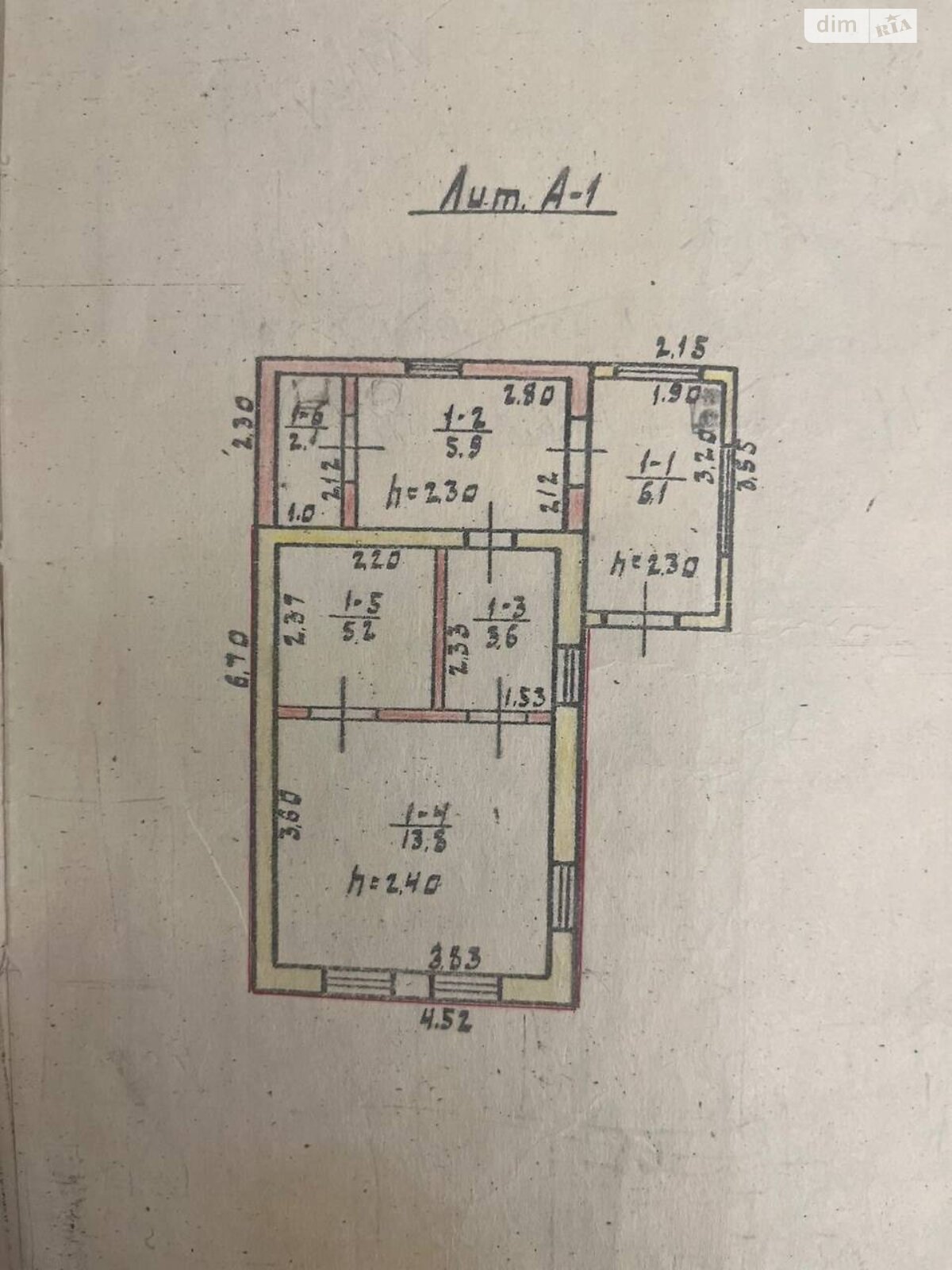 одноповерховий будинок з опаленням, 36.7 кв. м, цегла. Продаж в Дніпрі, район Амур фото 1