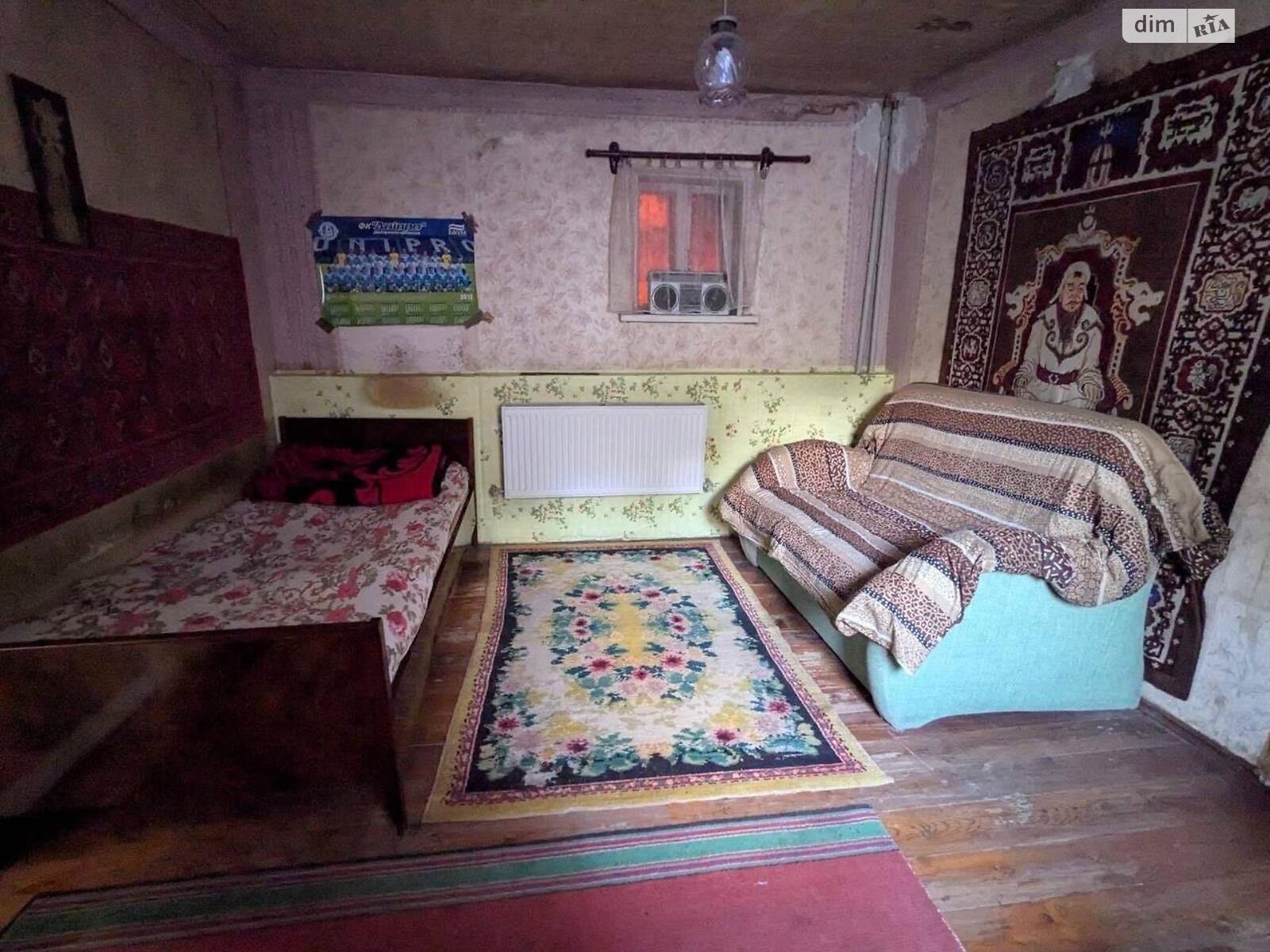 одноповерховий будинок з опаленням, 36.7 кв. м, цегла. Продаж в Дніпрі, район Амур фото 1