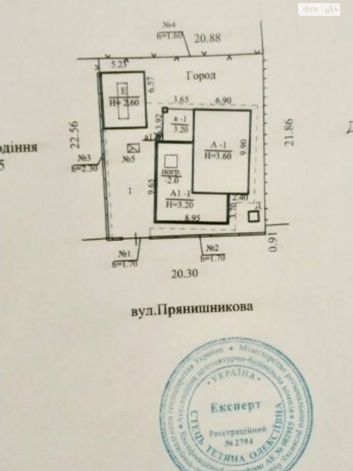 одноэтажный дом с мансардой, 120 кв. м, кирпич. Продажа в Днепре район Амур фото 1