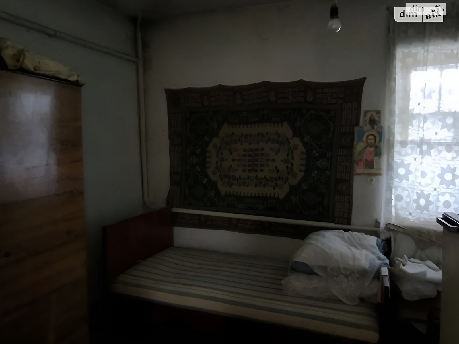 одноповерховий будинок з верандою, 59.6 кв. м, цегла. Продаж в Дніпрі, район Амур фото 1 одноповерховий будинок з верандою, 59.6 кв. м, цегла. Продаж в Дніпрі, район Амур фото 1