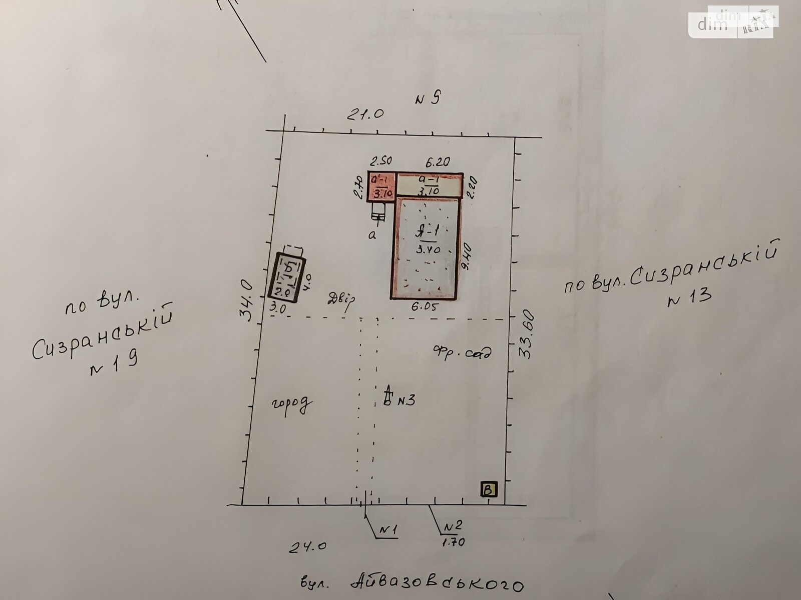 одноповерховий будинок з верандою, 59.6 кв. м, цегла. Продаж в Дніпрі, район Амур фото 1 одноповерховий будинок з верандою, 59.6 кв. м, цегла. Продаж в Дніпрі, район Амур фото 1