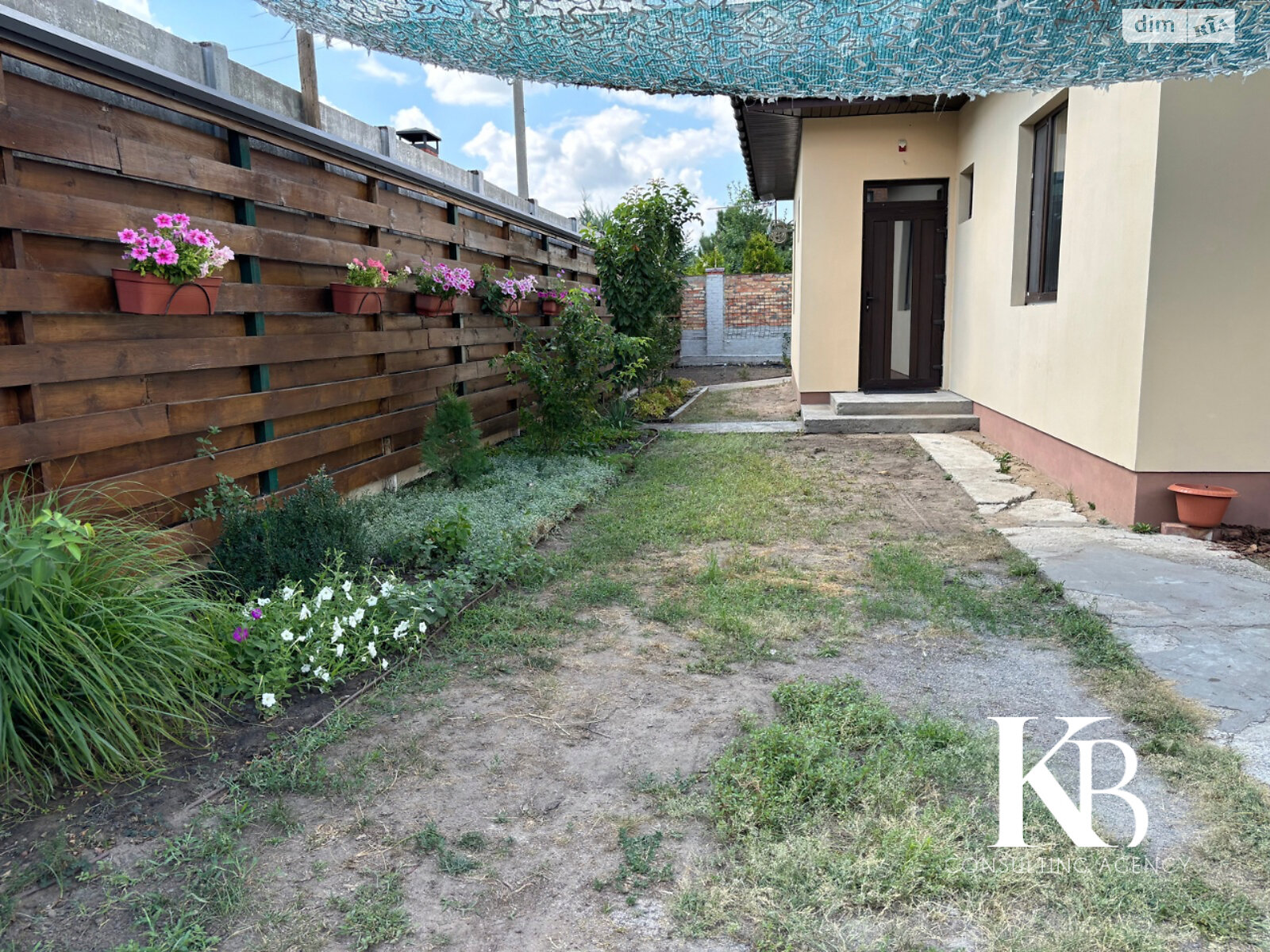 одноэтажный дом с отоплением, 140 кв. м, кирпич. Продажа в Днепре район Амур-Нижнеднепровский фото 1 одноэтажный дом с отоплением, 140 кв. м, кирпич. Продажа в Днепре район Амур-Нижнеднепровский фото 1