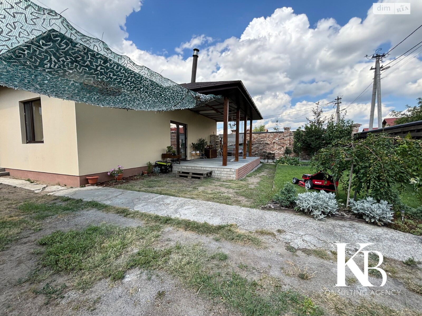 одноэтажный дом с отоплением, 140 кв. м, кирпич. Продажа в Днепре район Амур-Нижнеднепровский фото 1 одноэтажный дом с отоплением, 140 кв. м, кирпич. Продажа в Днепре район Амур-Нижнеднепровский фото 1
