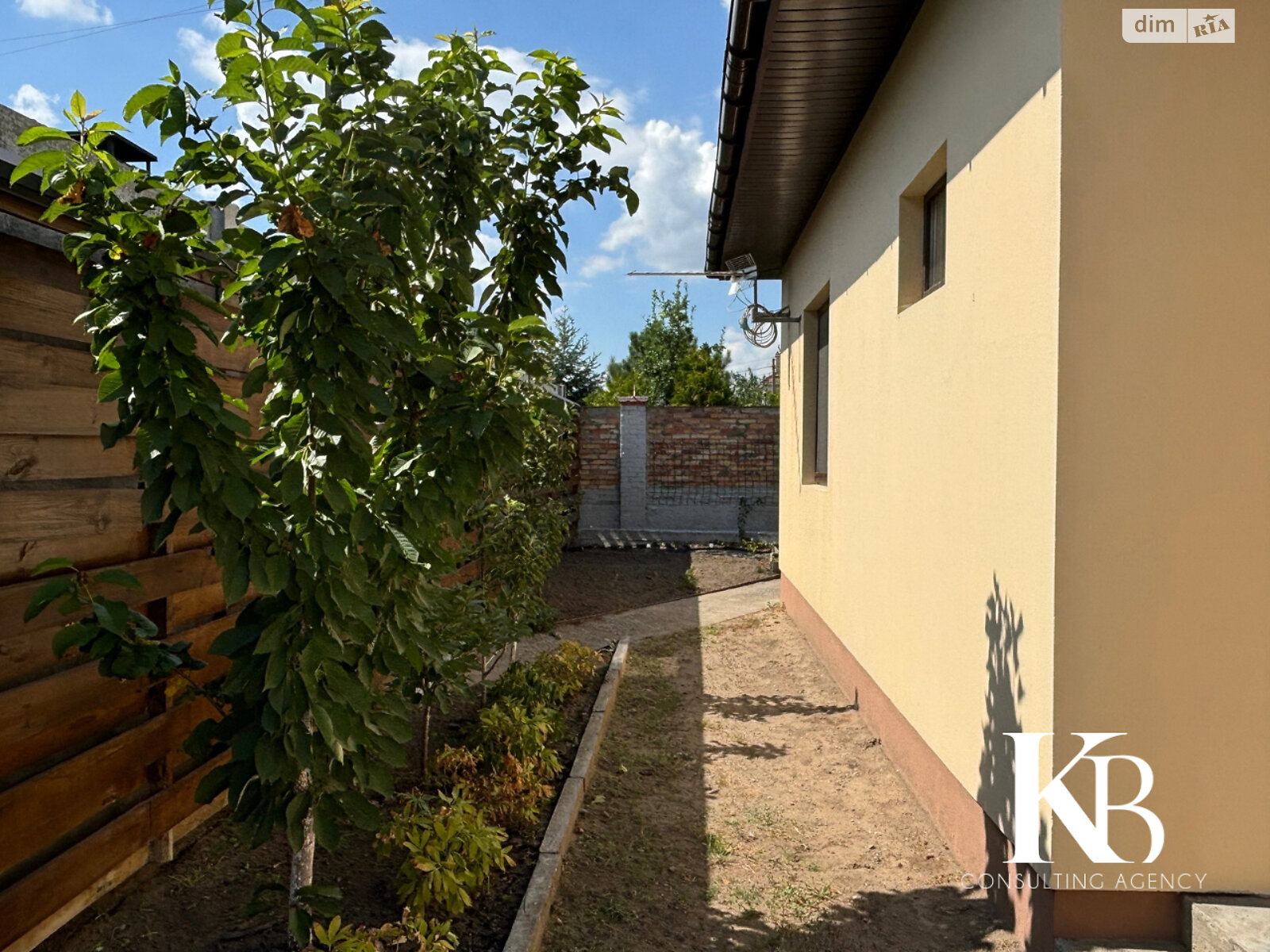 одноэтажный дом с отоплением, 140 кв. м, кирпич. Продажа в Днепре район Амур-Нижнеднепровский фото 1 одноэтажный дом с отоплением, 140 кв. м, кирпич. Продажа в Днепре район Амур-Нижнеднепровский фото 1